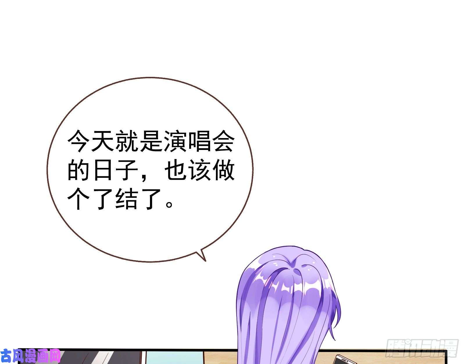 万渣朝凰惊喜
