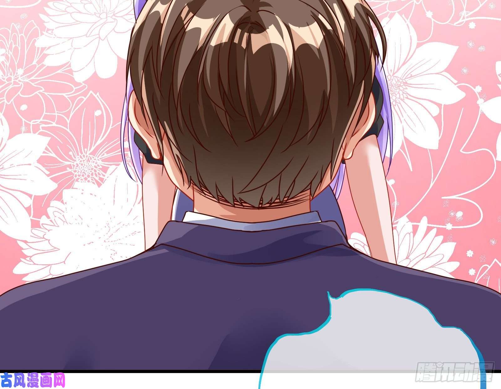 万渣朝凰惊喜