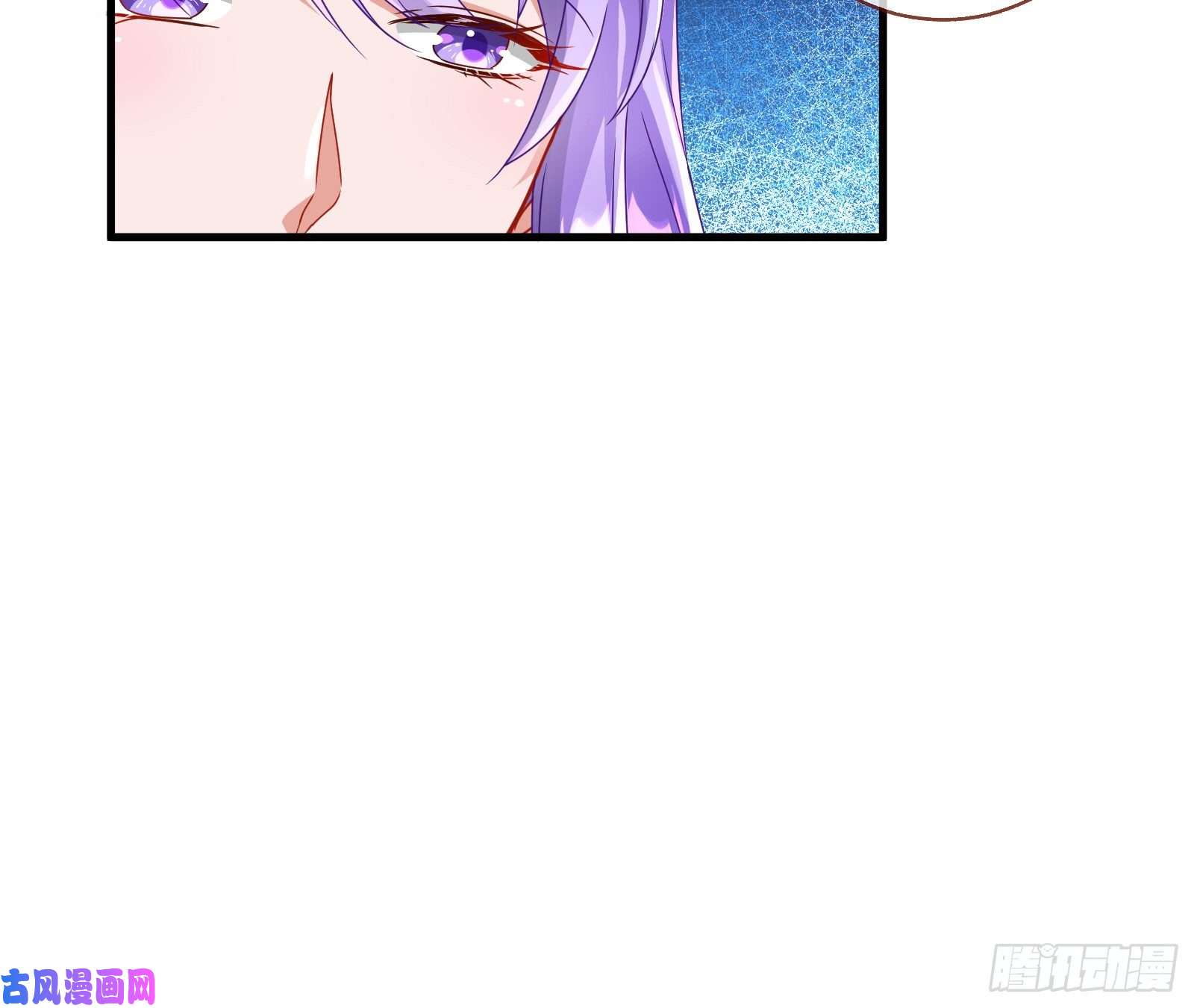 万渣朝凰惊喜