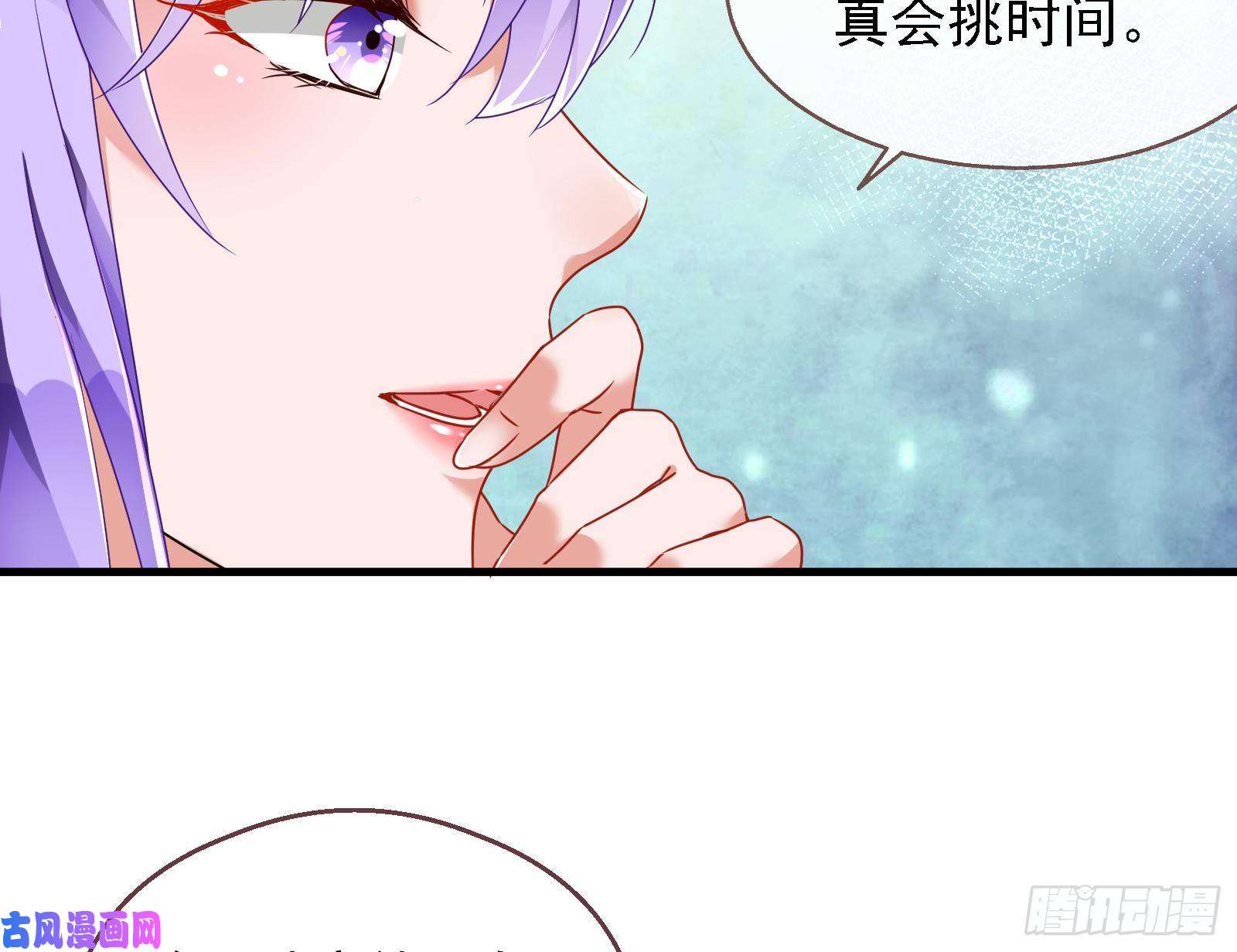 万渣朝凰惊喜
