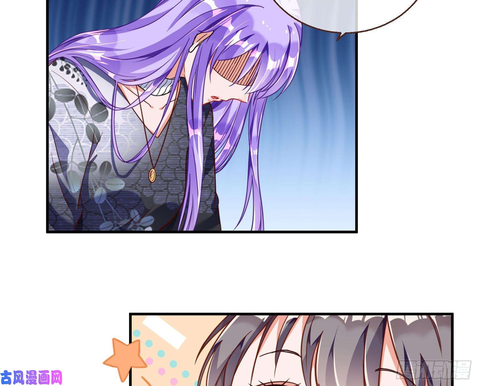万渣朝凰惊喜