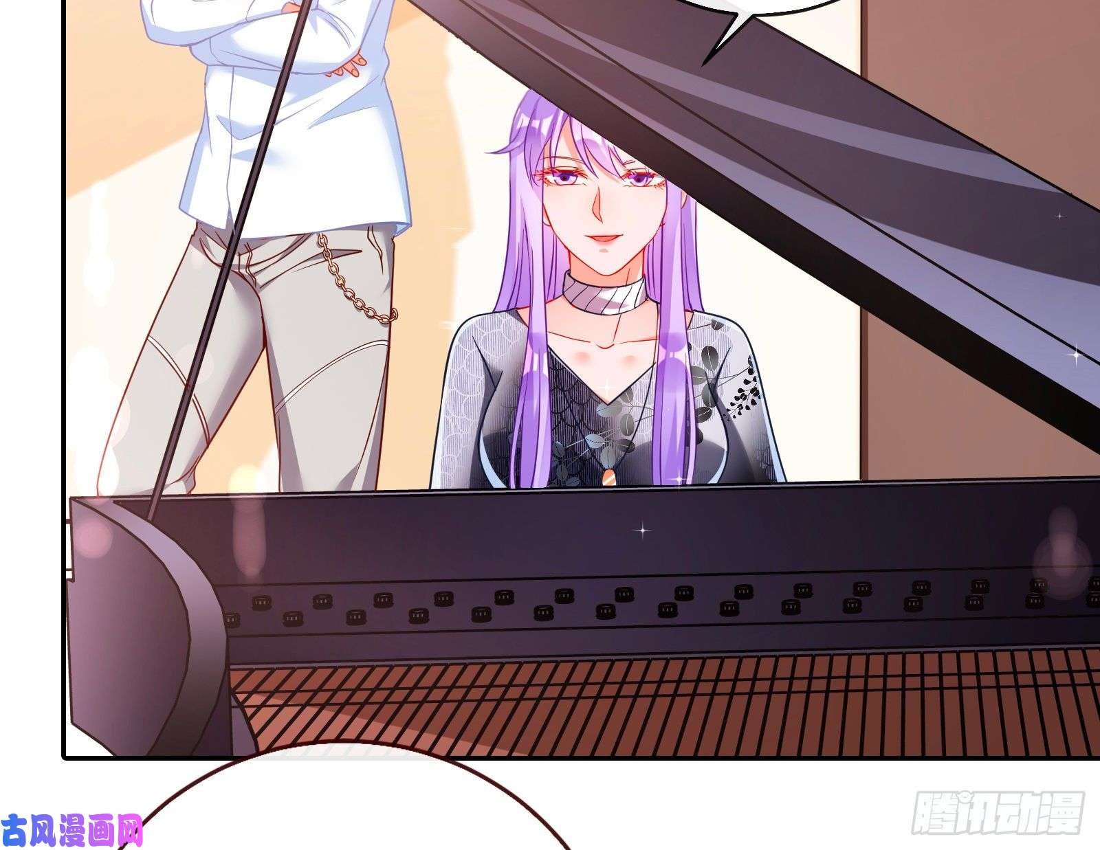 万渣朝凰让你跪下唱征服