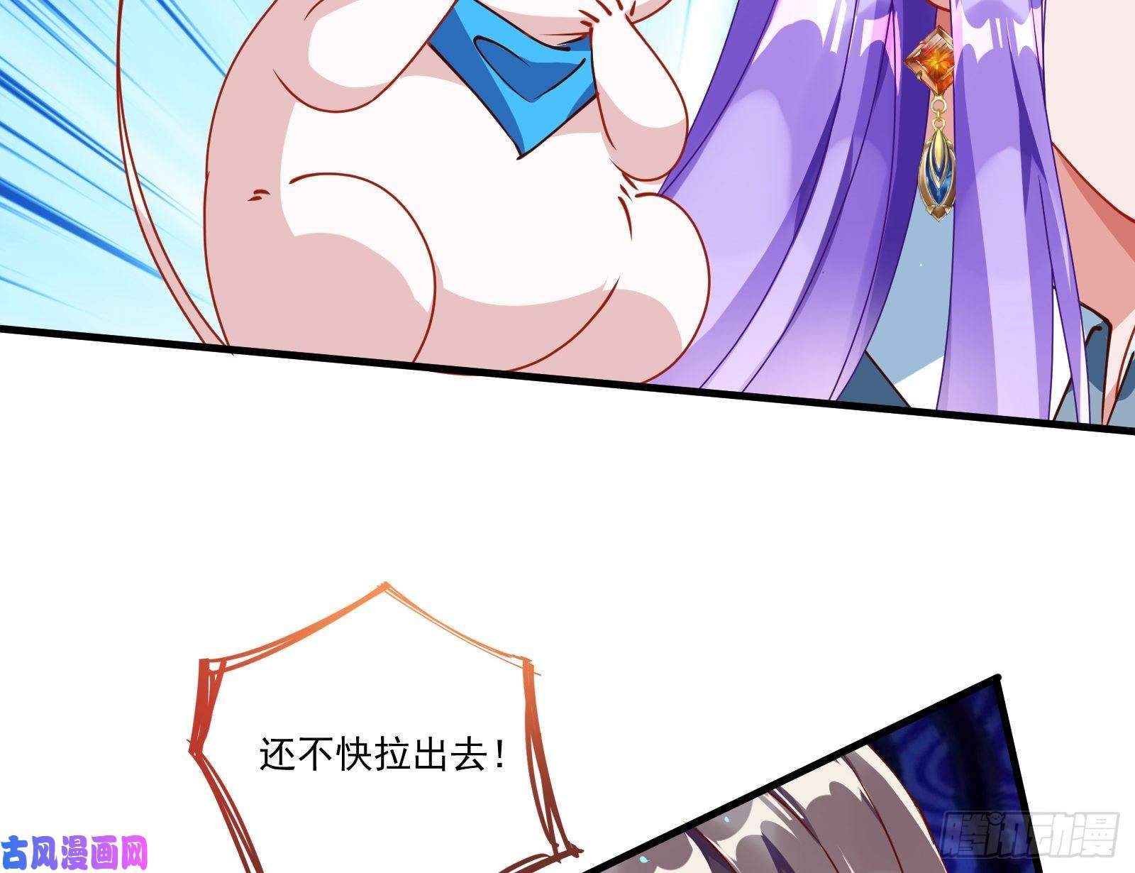 万渣朝凰报复