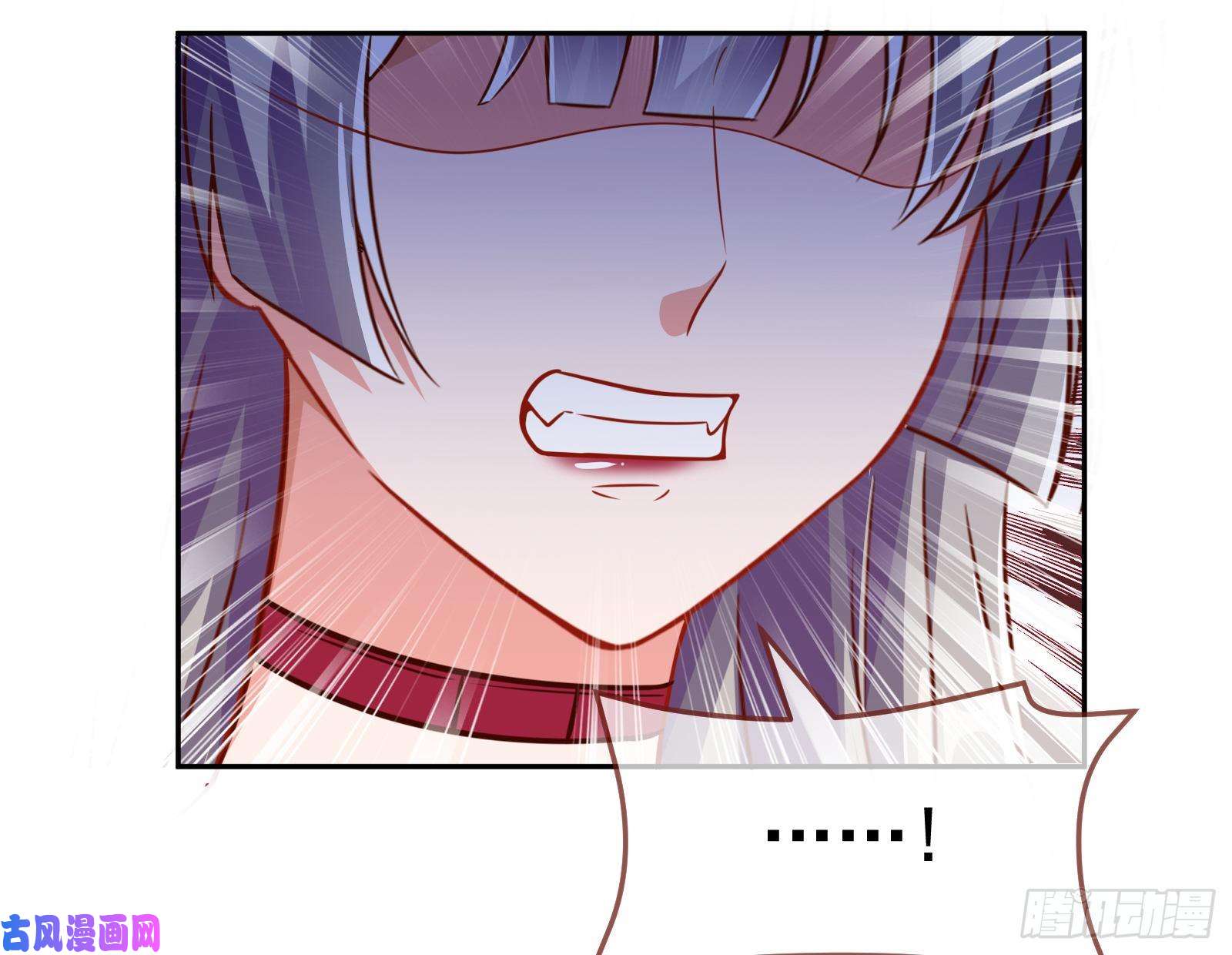 万渣朝凰野心