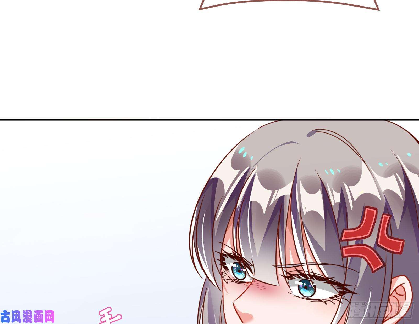 万渣朝凰野心