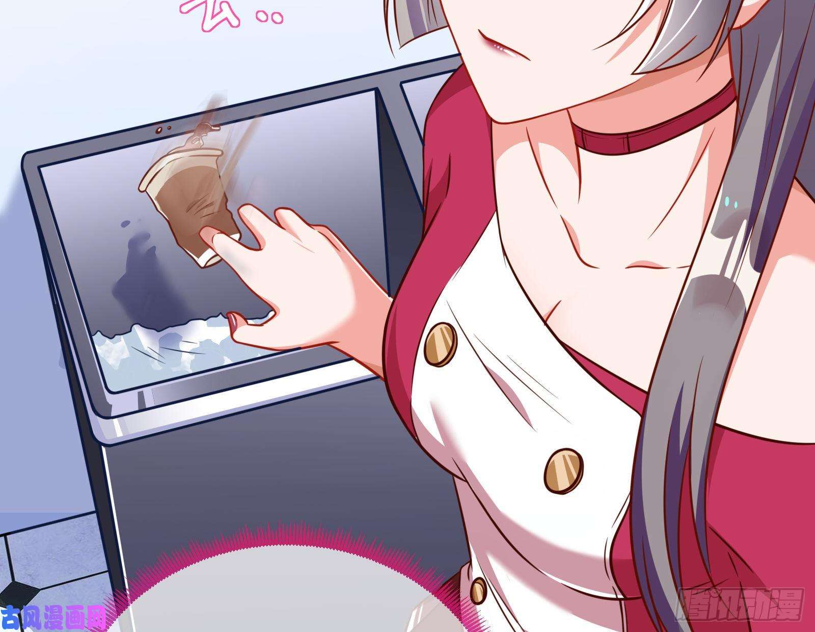 万渣朝凰野心