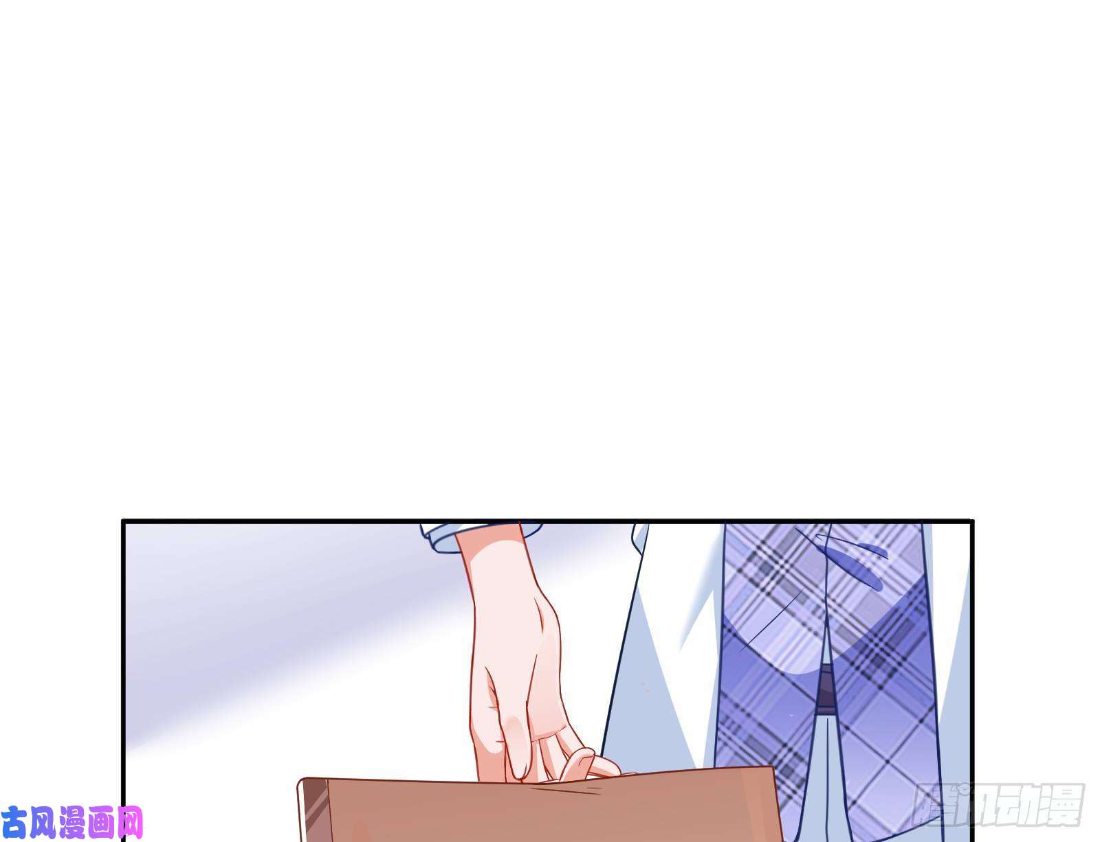 万渣朝凰野心
