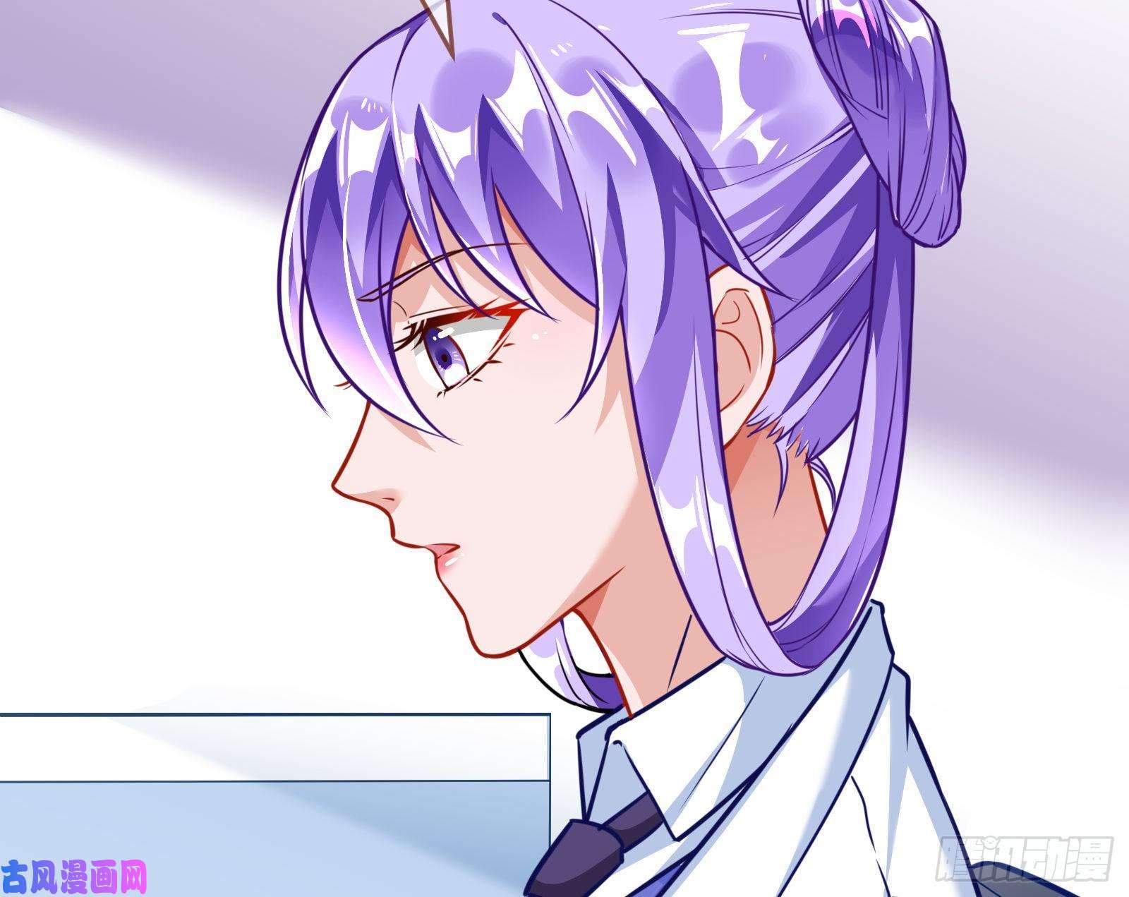 万渣朝凰野心