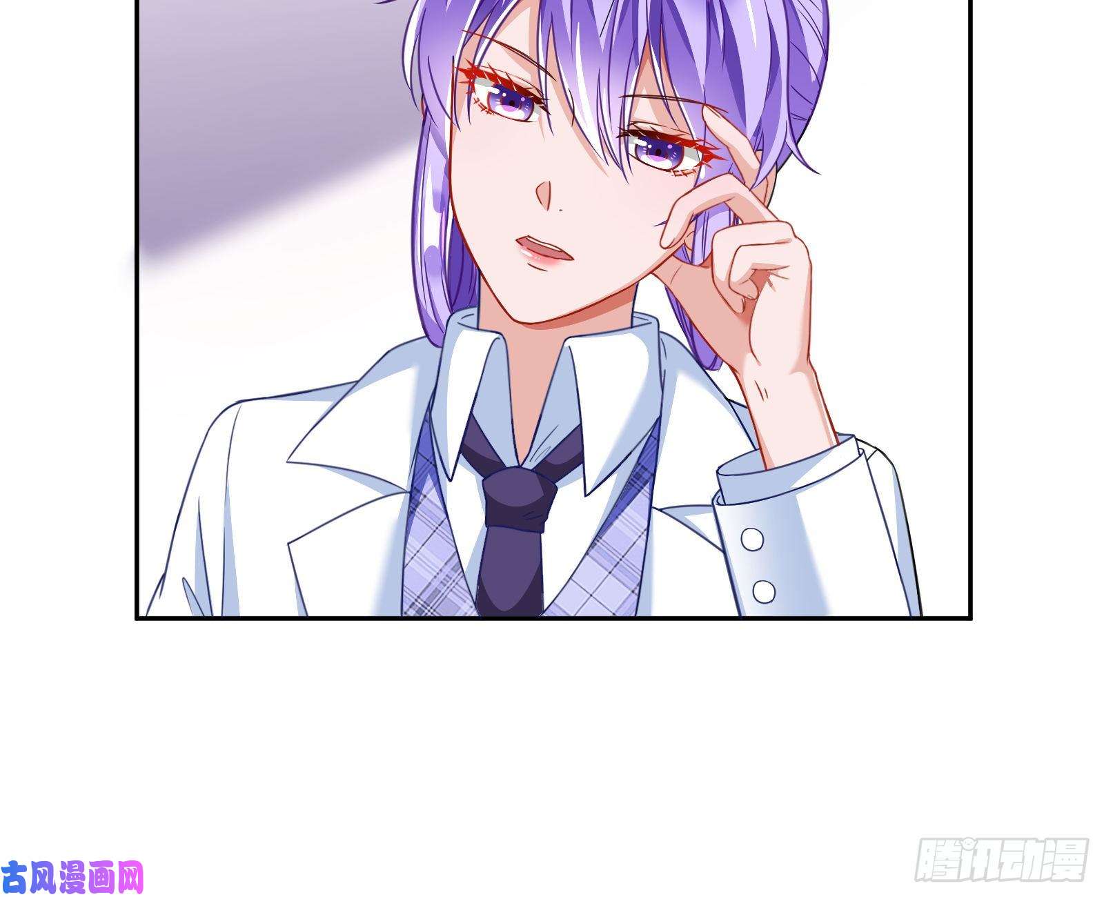 万渣朝凰野心