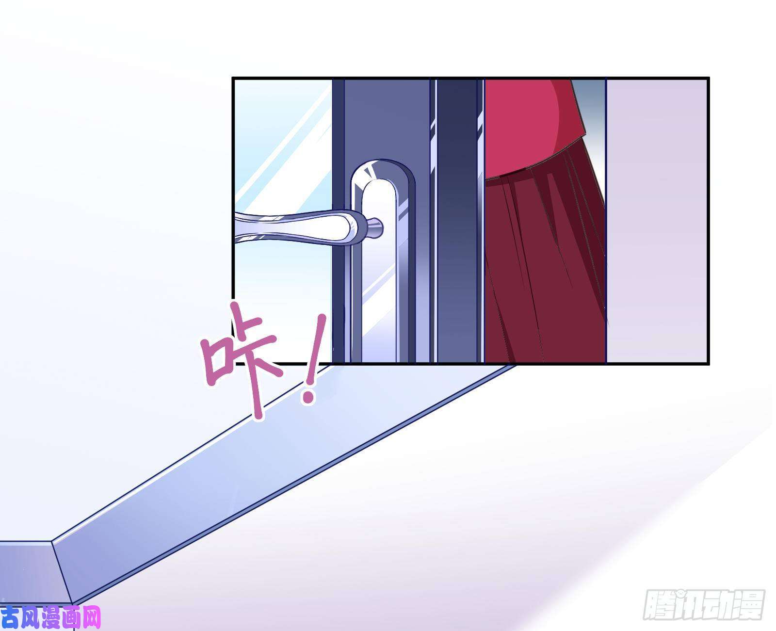 万渣朝凰野心
