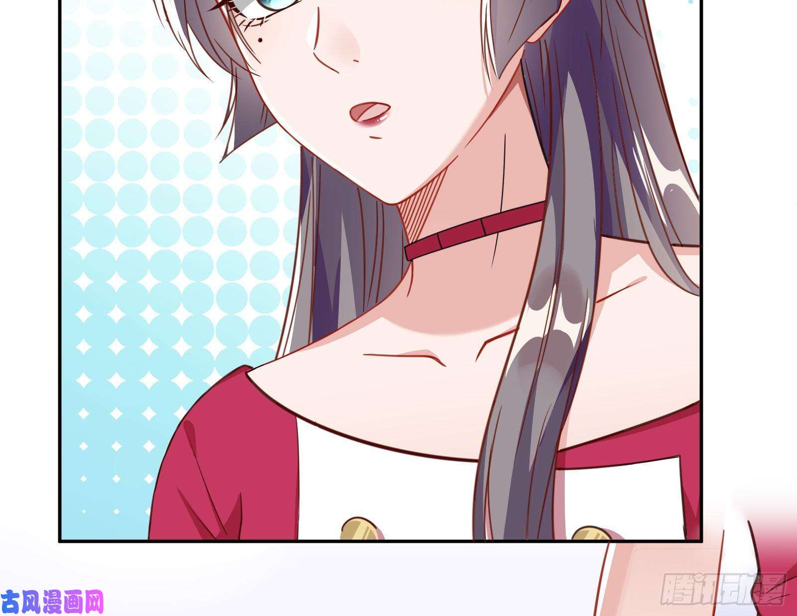 万渣朝凰野心