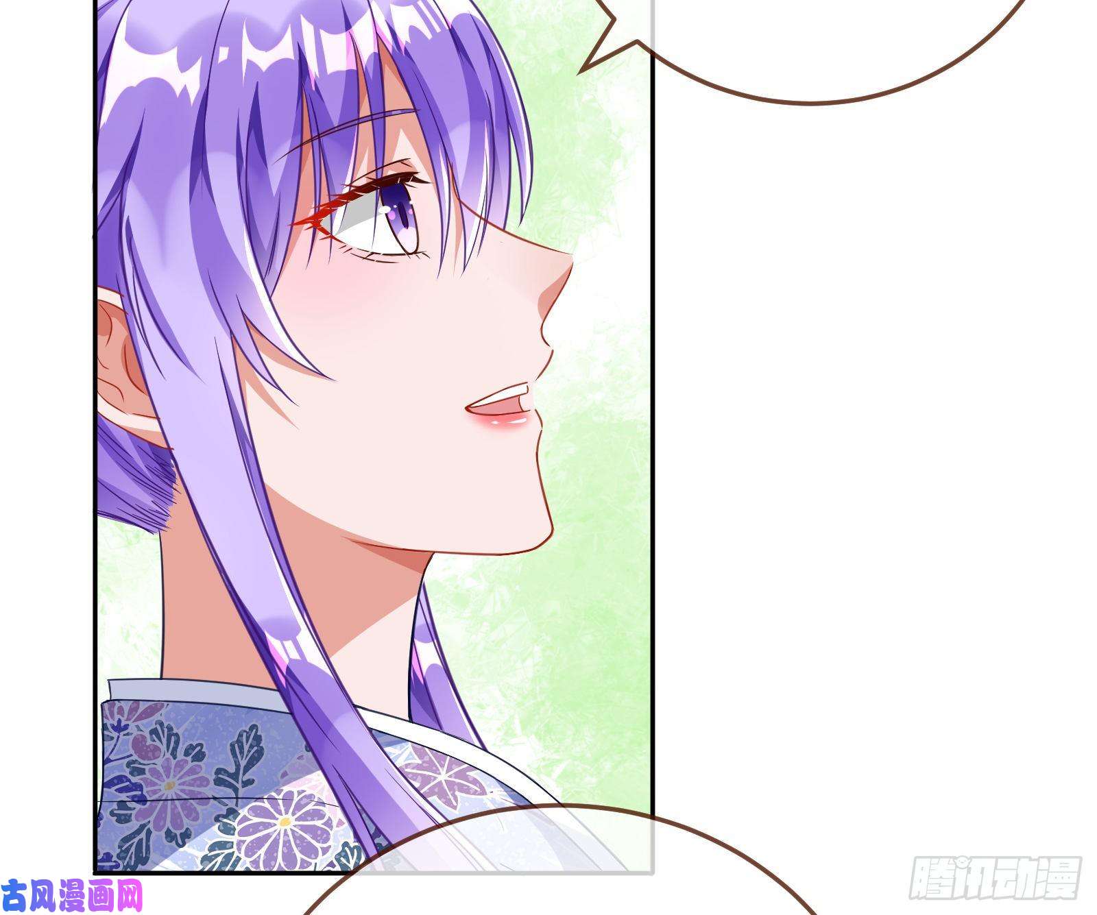 万渣朝凰野心