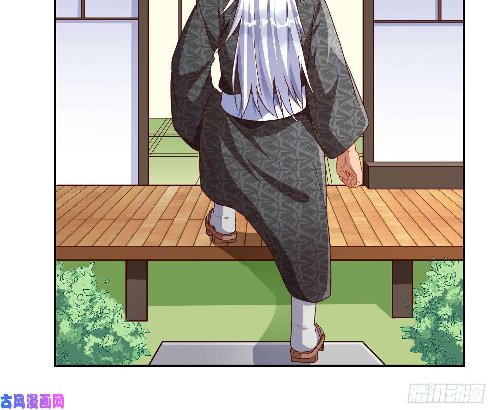 万渣朝凰野心