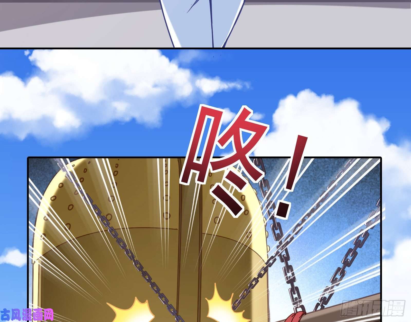 万渣朝凰三人行