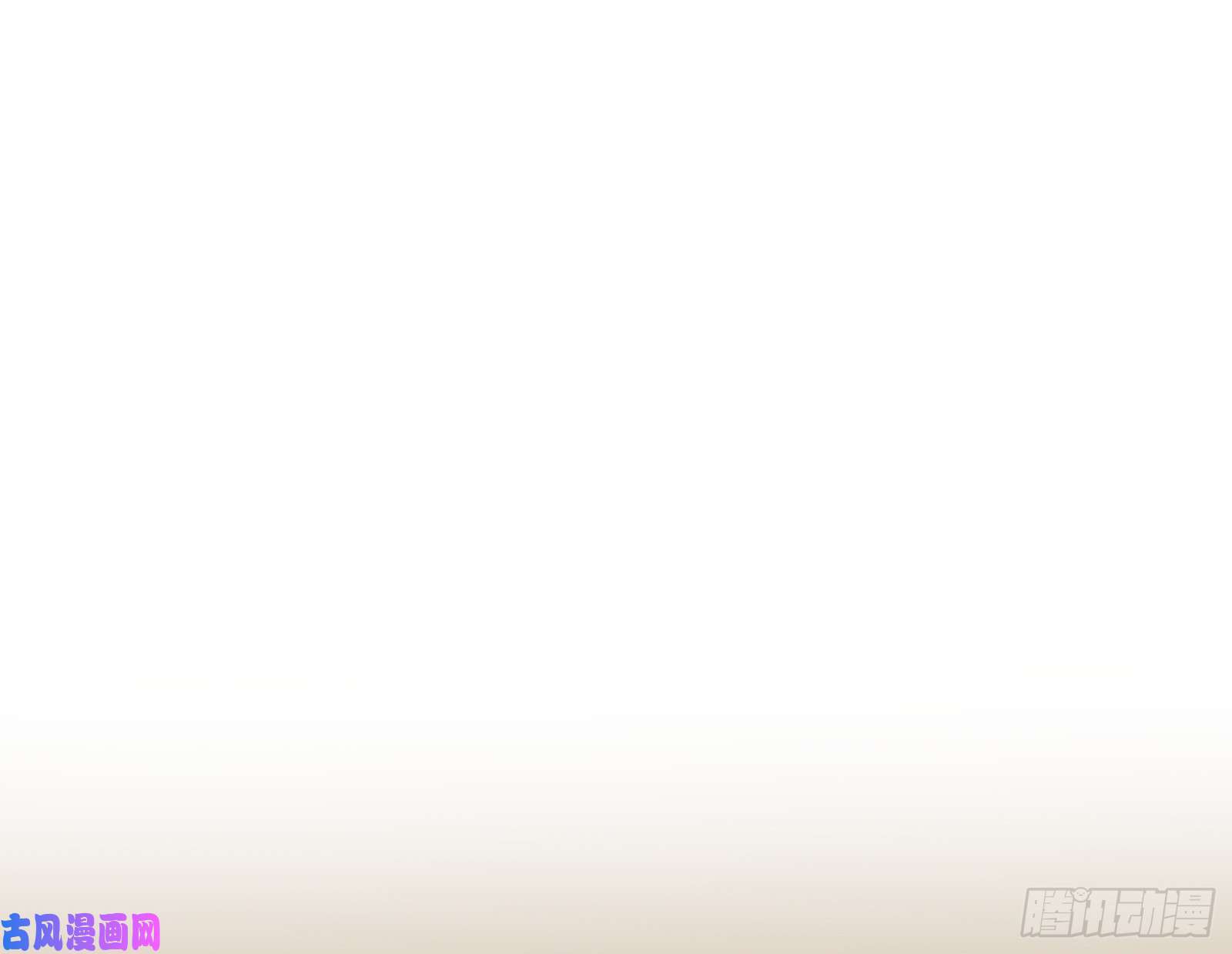 万渣朝凰解锁少主