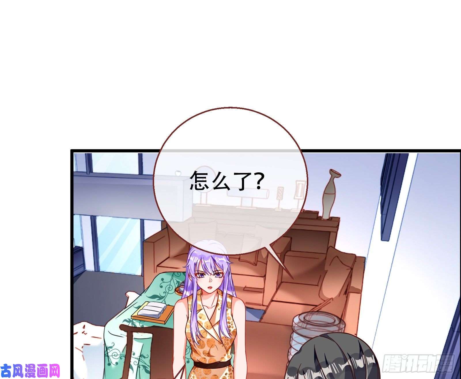 万渣朝凰苏绿夏ptsd综合症