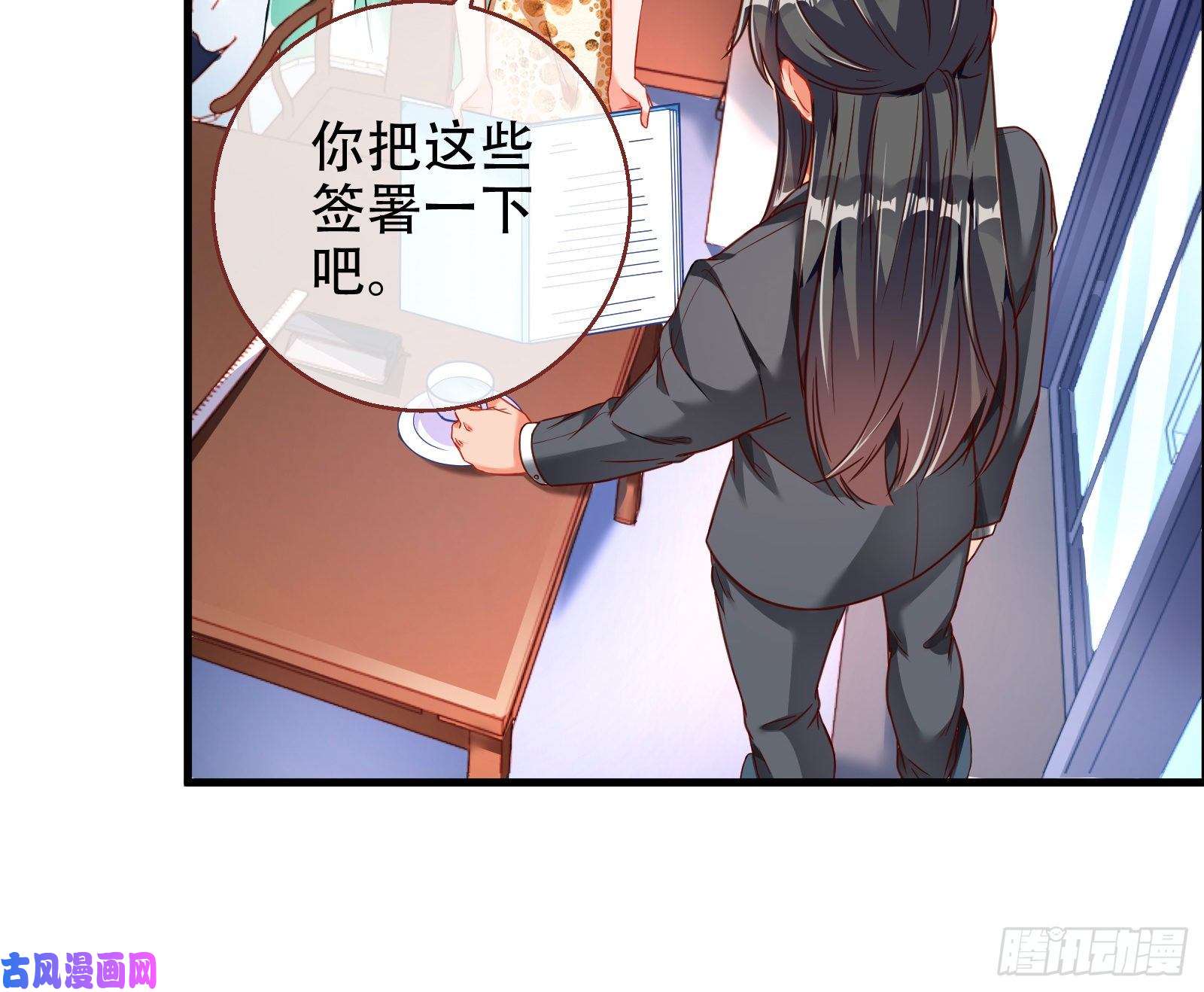 万渣朝凰苏绿夏ptsd综合症