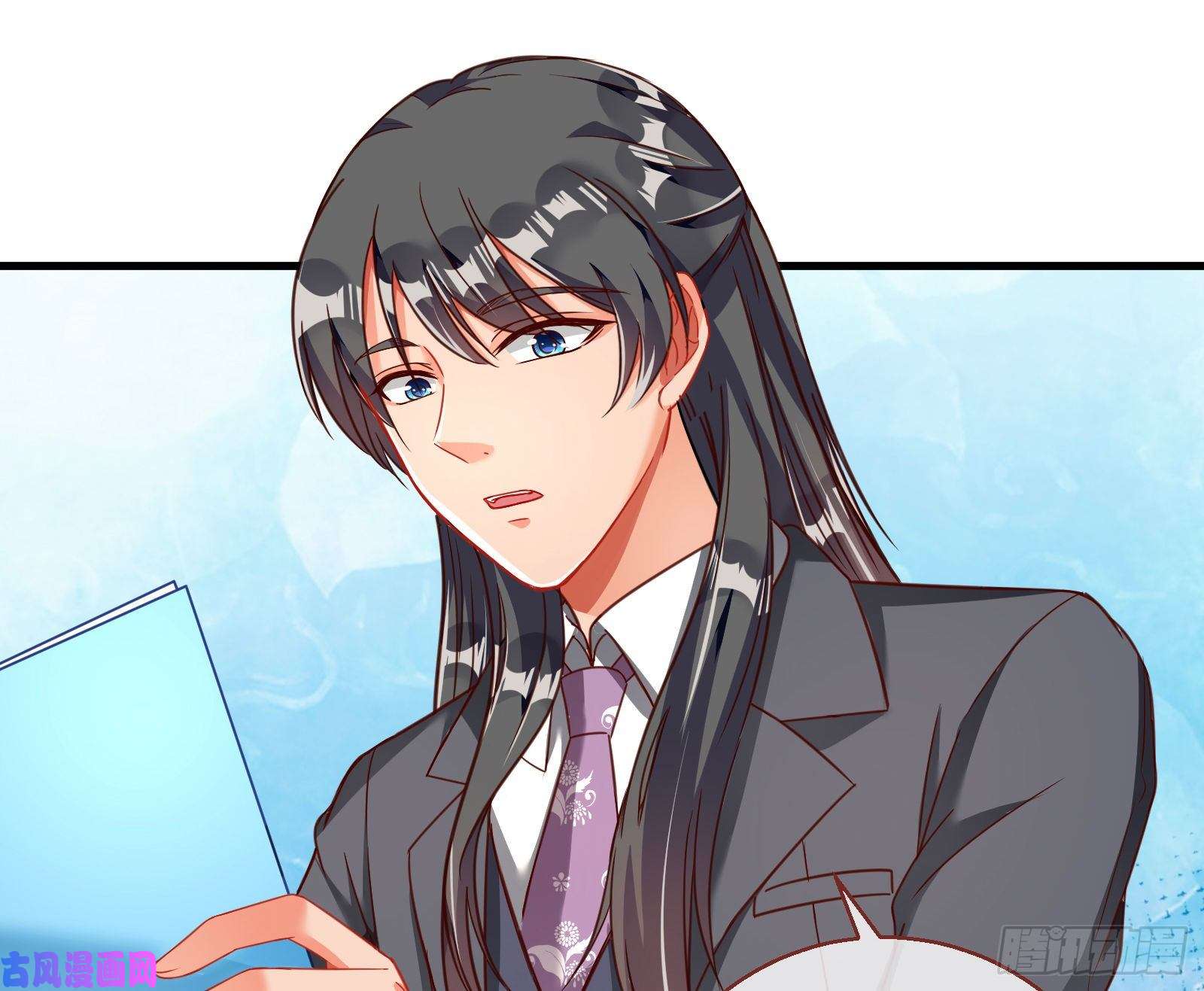 万渣朝凰苏绿夏ptsd综合症