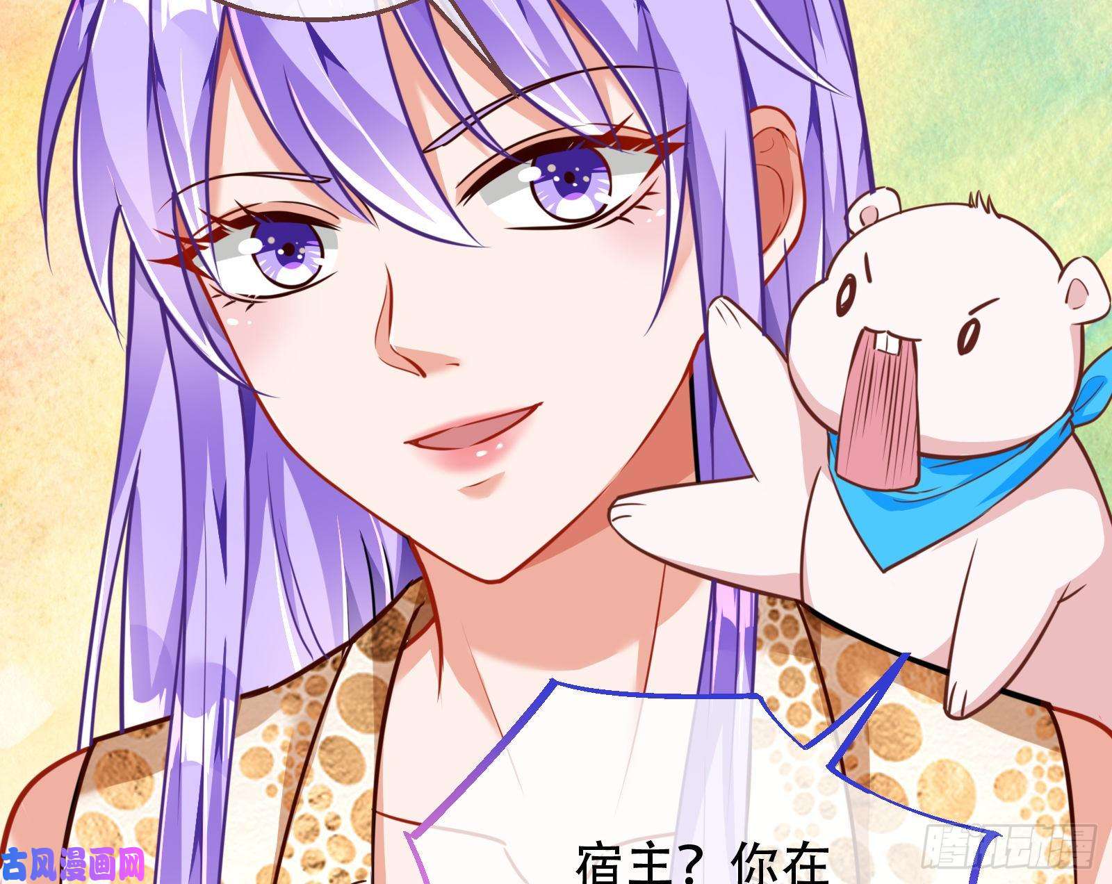 万渣朝凰苏绿夏ptsd综合症