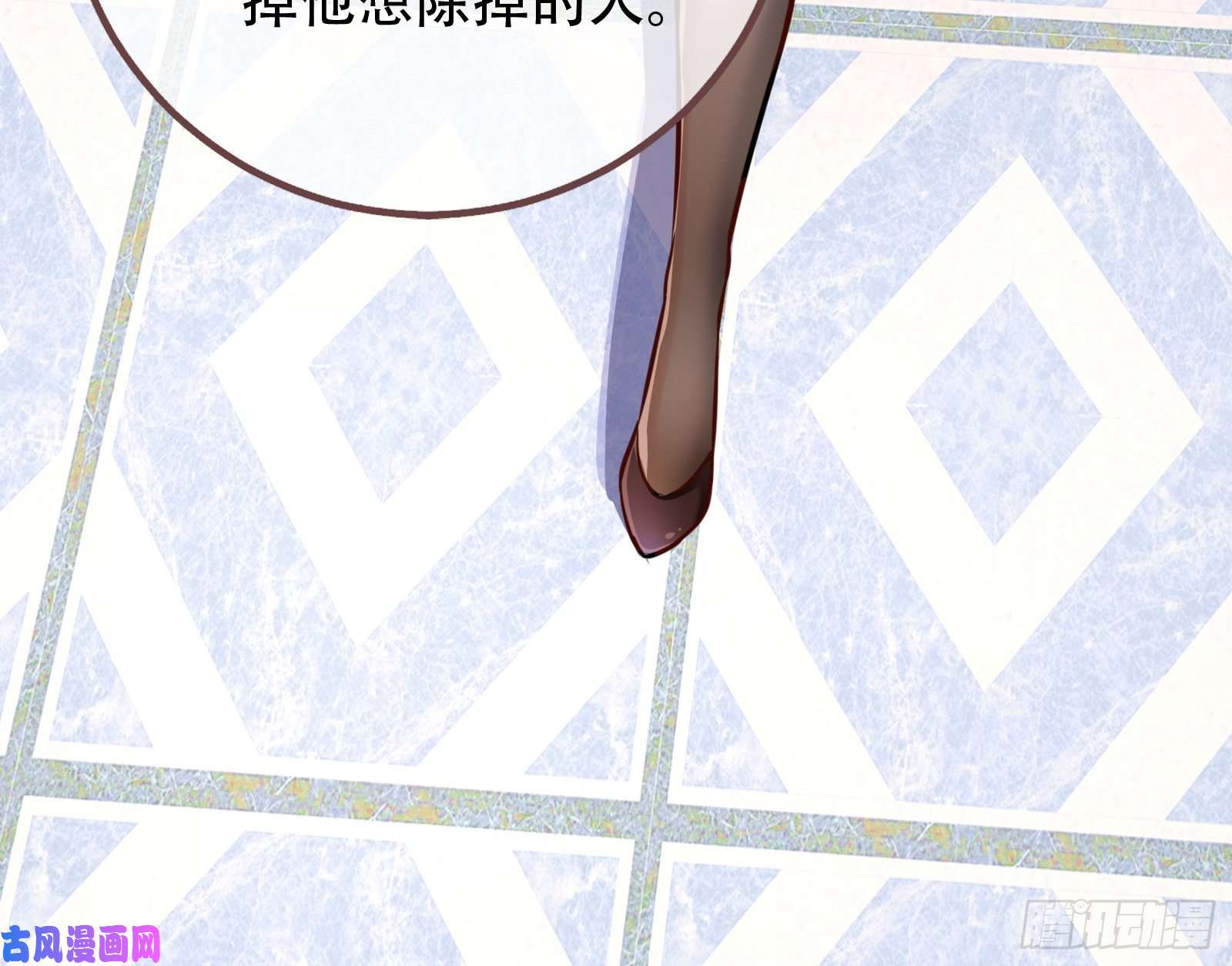 万渣朝凰苏绿夏ptsd综合症