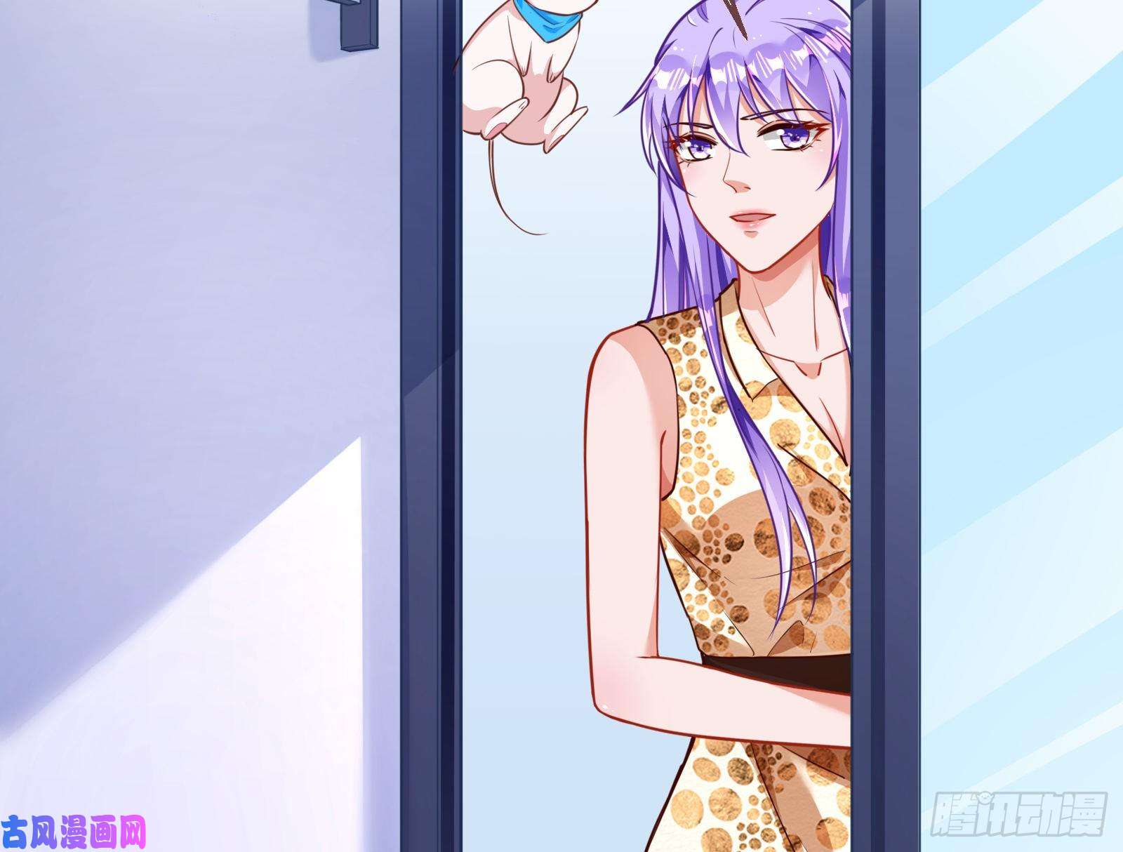 万渣朝凰苏绿夏ptsd综合症
