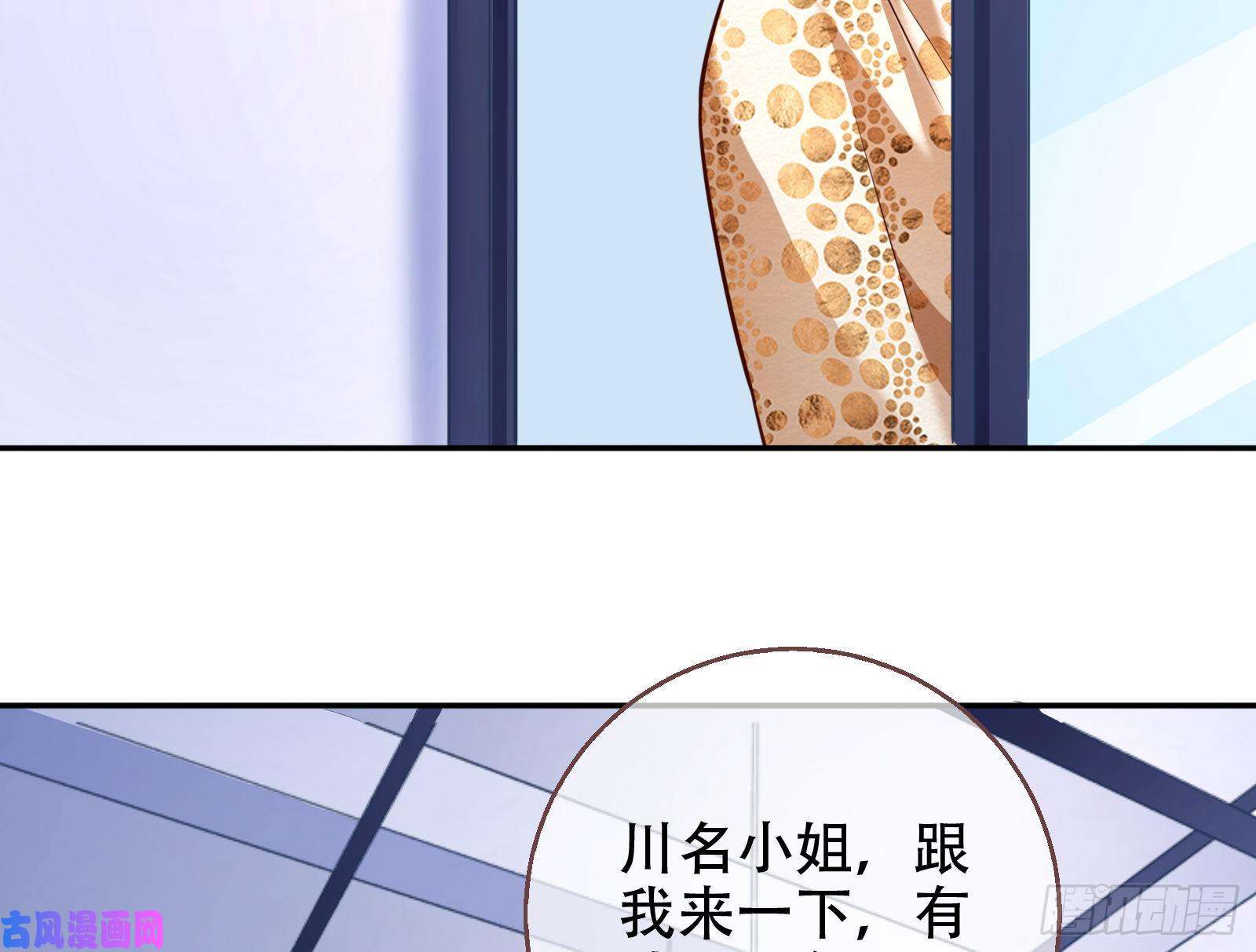 万渣朝凰苏绿夏ptsd综合症