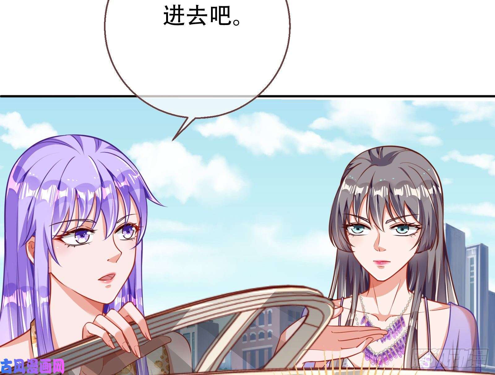 万渣朝凰苏绿夏ptsd综合症