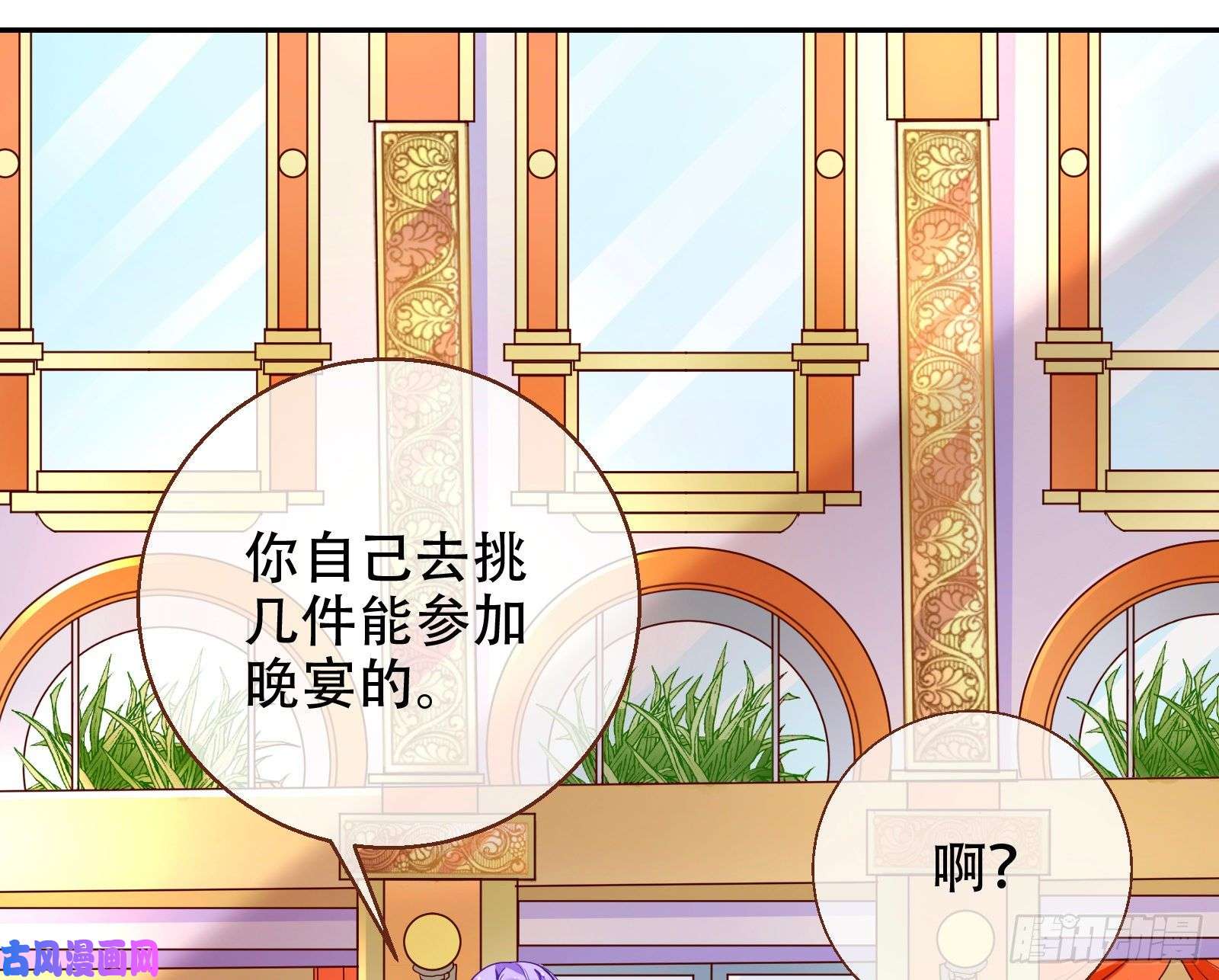 万渣朝凰苏绿夏ptsd综合症