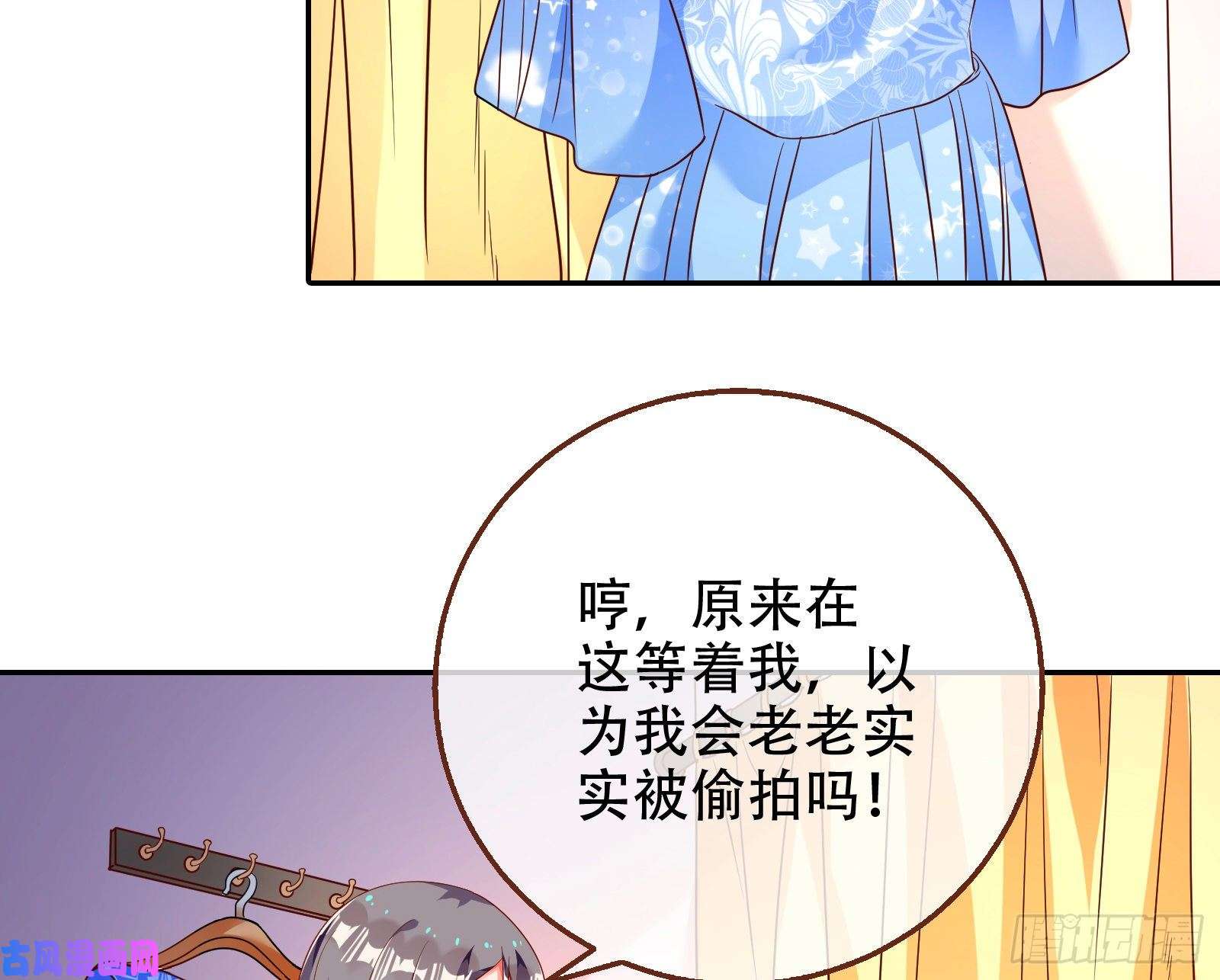 万渣朝凰苏绿夏ptsd综合症