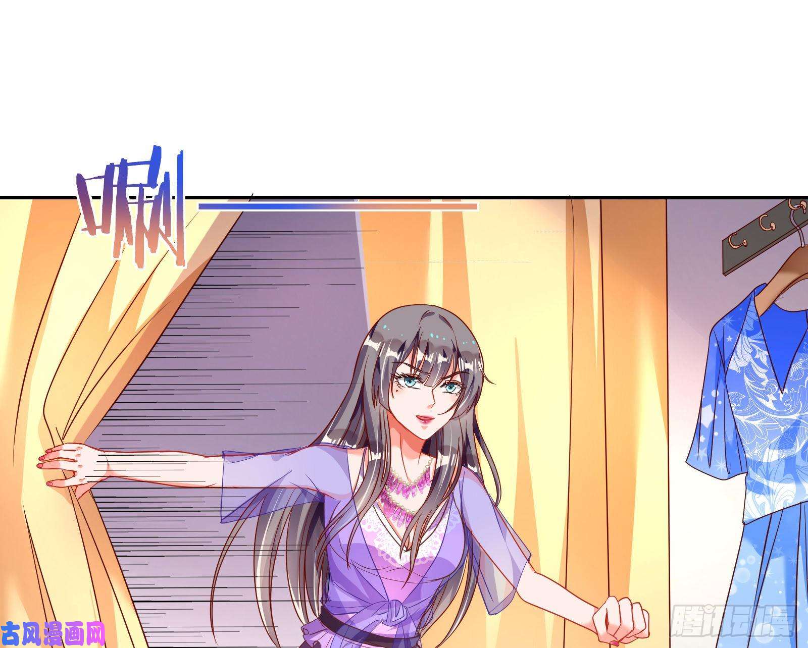 万渣朝凰苏绿夏ptsd综合症