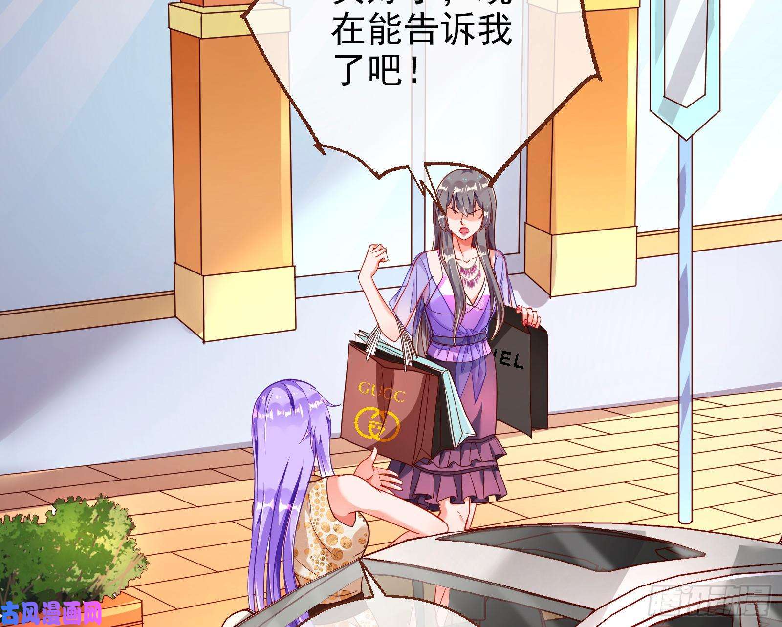 万渣朝凰苏绿夏ptsd综合症
