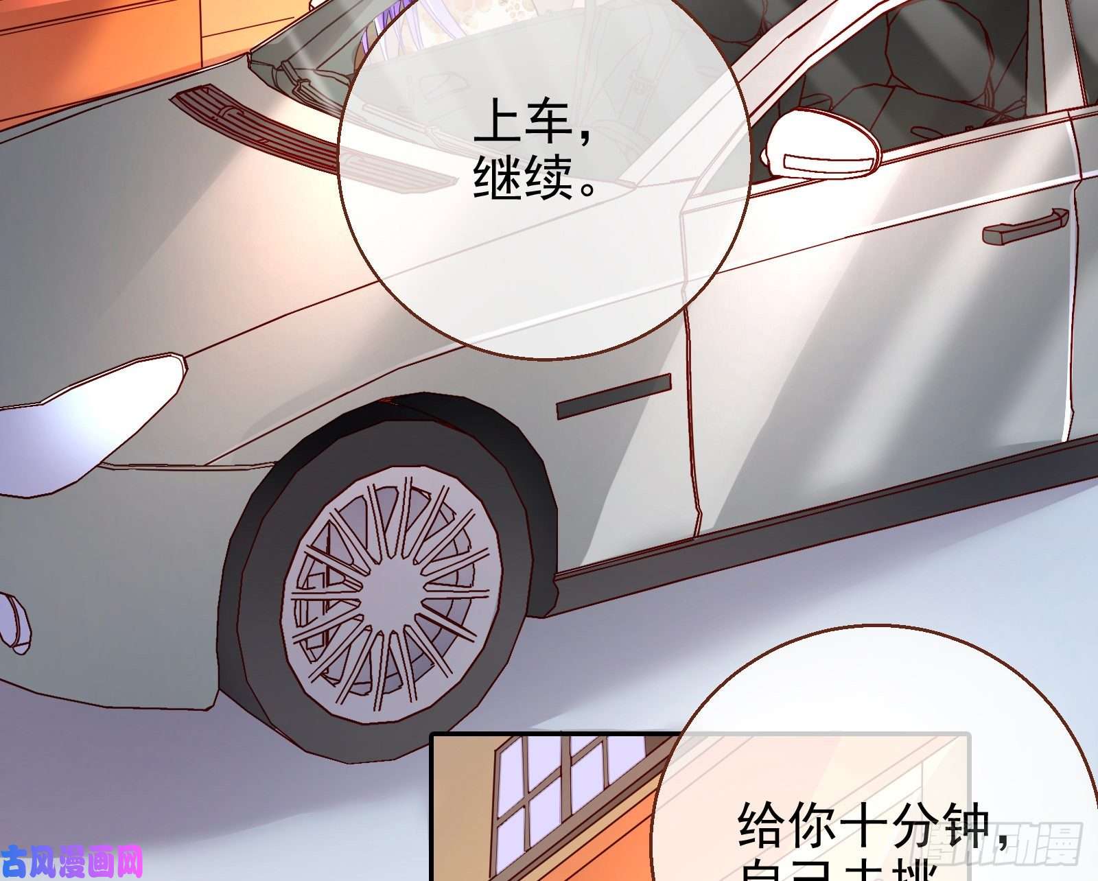 万渣朝凰苏绿夏ptsd综合症