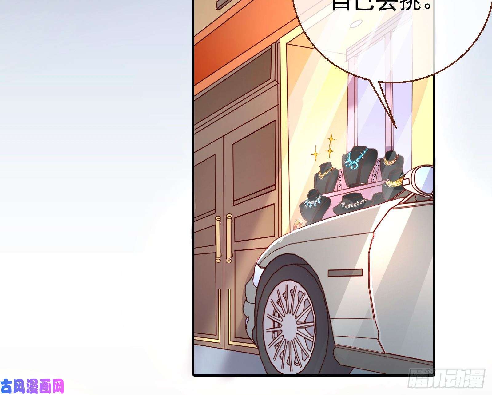 万渣朝凰苏绿夏ptsd综合症