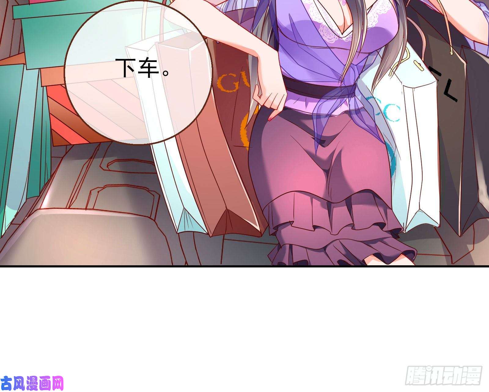 万渣朝凰苏绿夏ptsd综合症