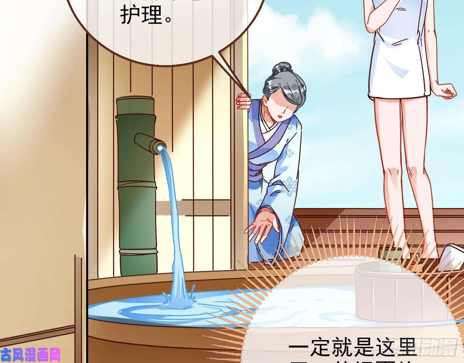 万渣朝凰苏绿夏ptsd综合症