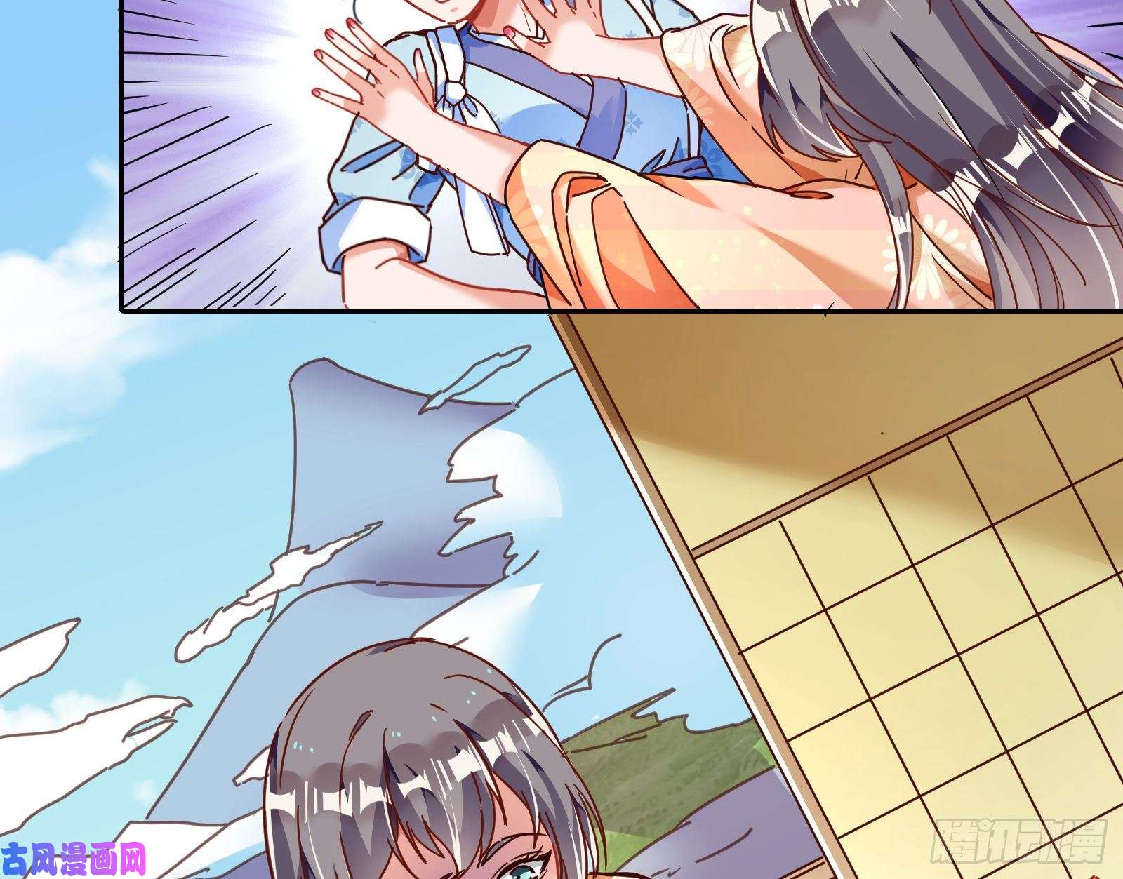 万渣朝凰苏绿夏ptsd综合症