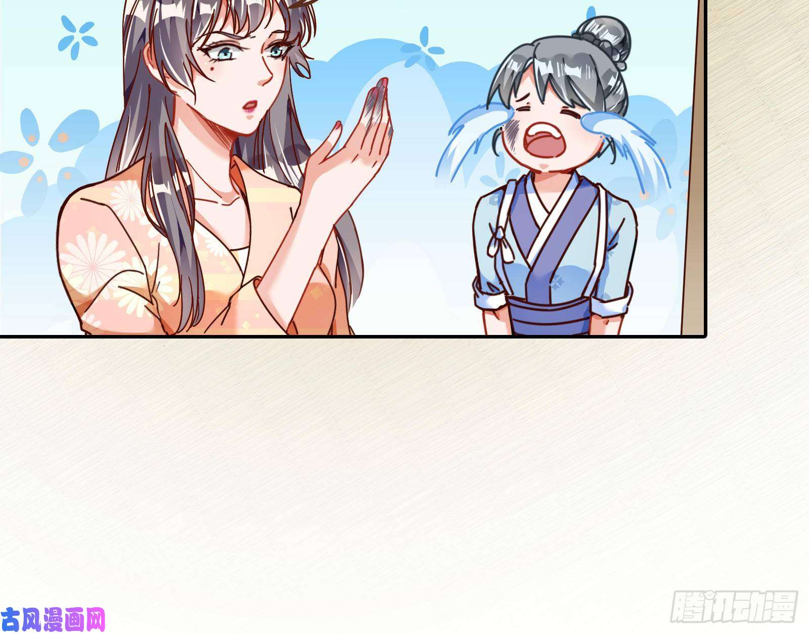 万渣朝凰苏绿夏ptsd综合症