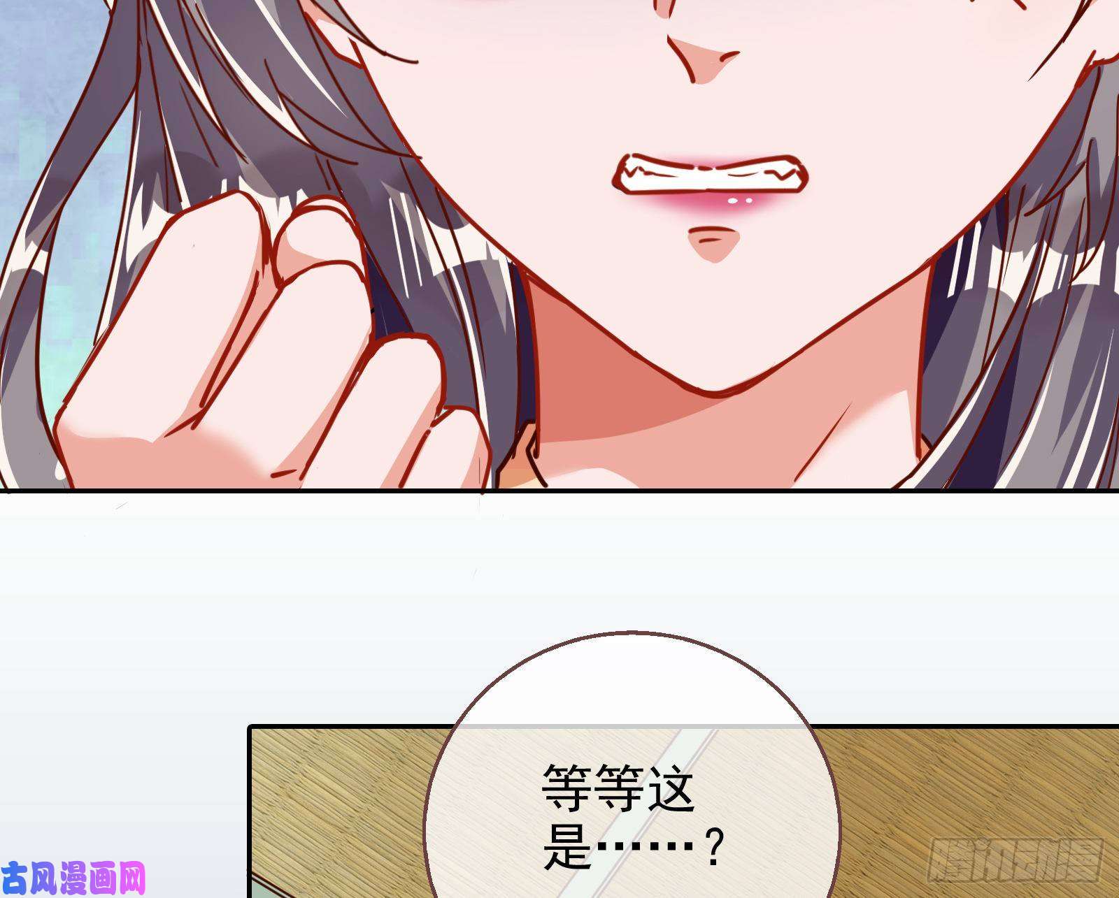 万渣朝凰苏绿夏ptsd综合症