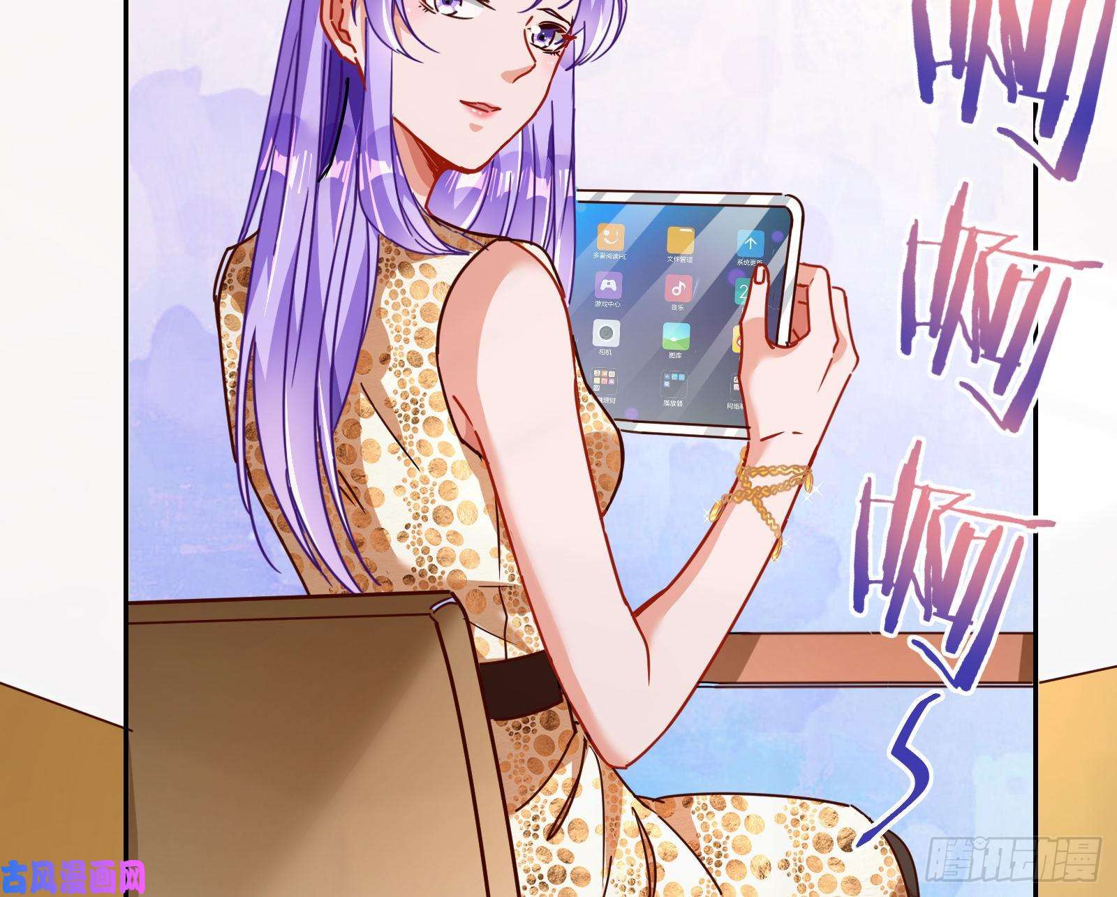 万渣朝凰苏绿夏ptsd综合症
