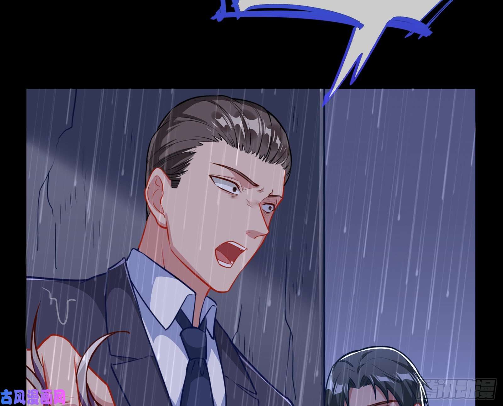 万渣朝凰就为了一个女人