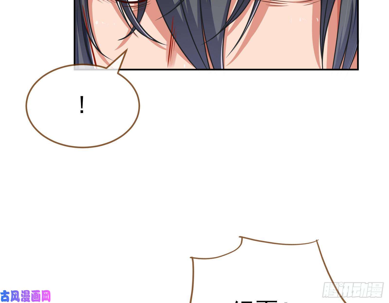 万渣朝凰就为了一个女人