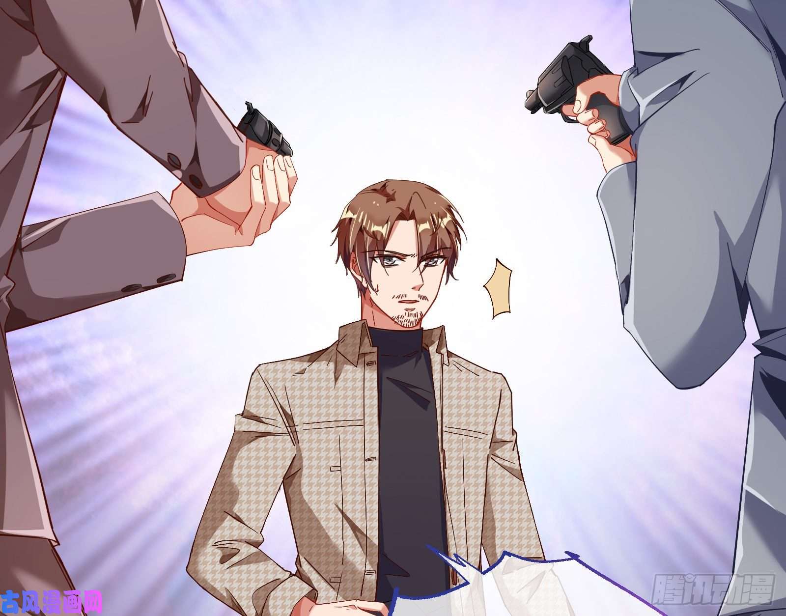 万渣朝凰就为了一个女人