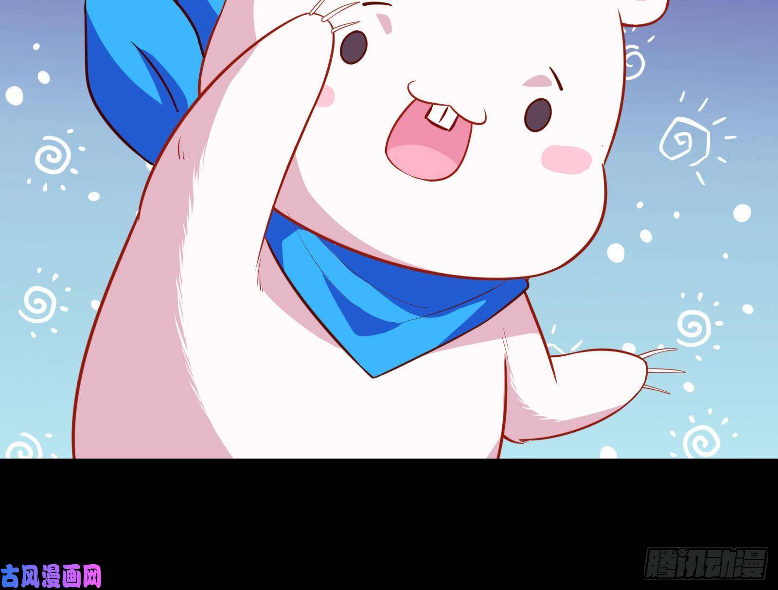 万渣朝凰别来无恙？