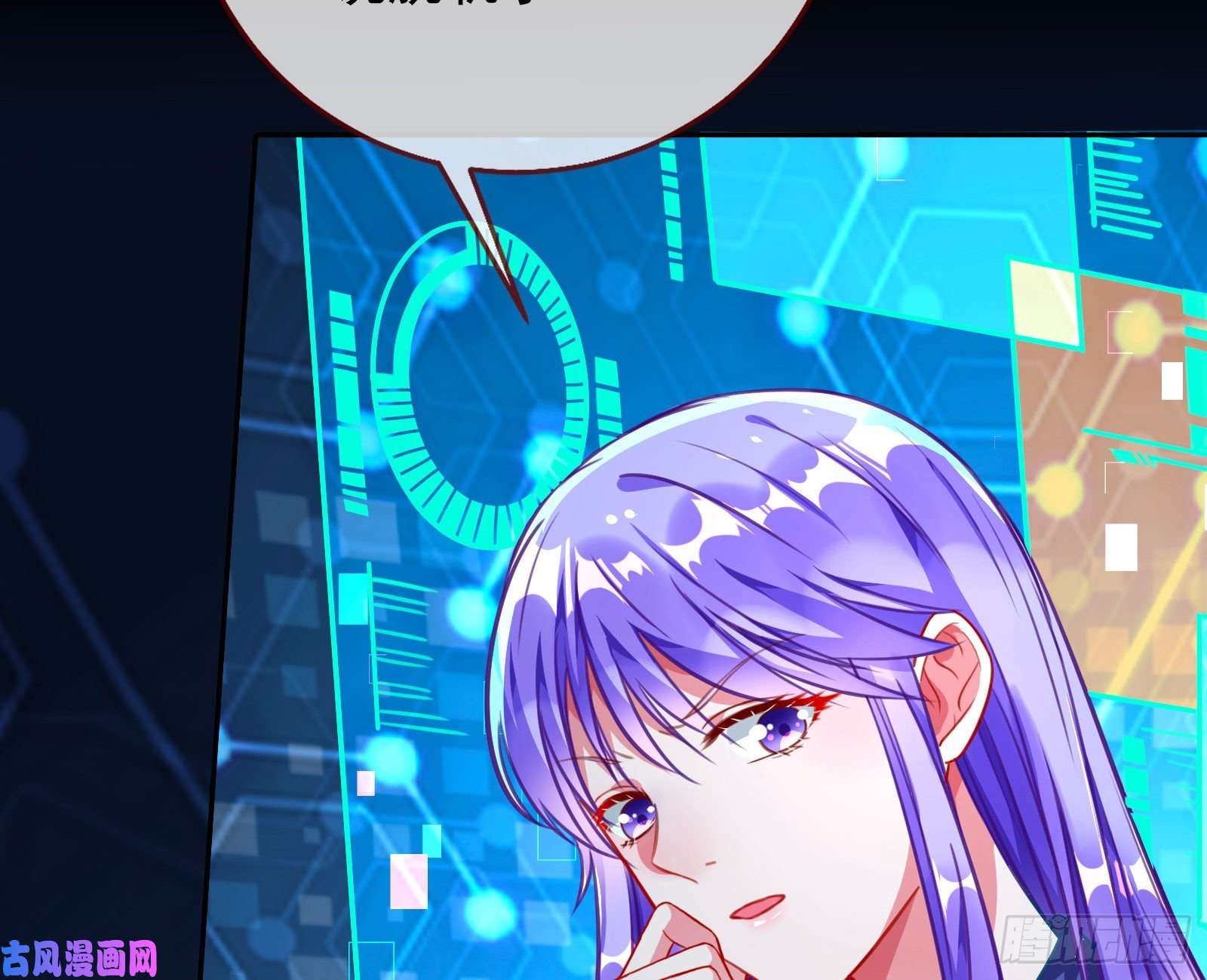 万渣朝凰别来无恙？
