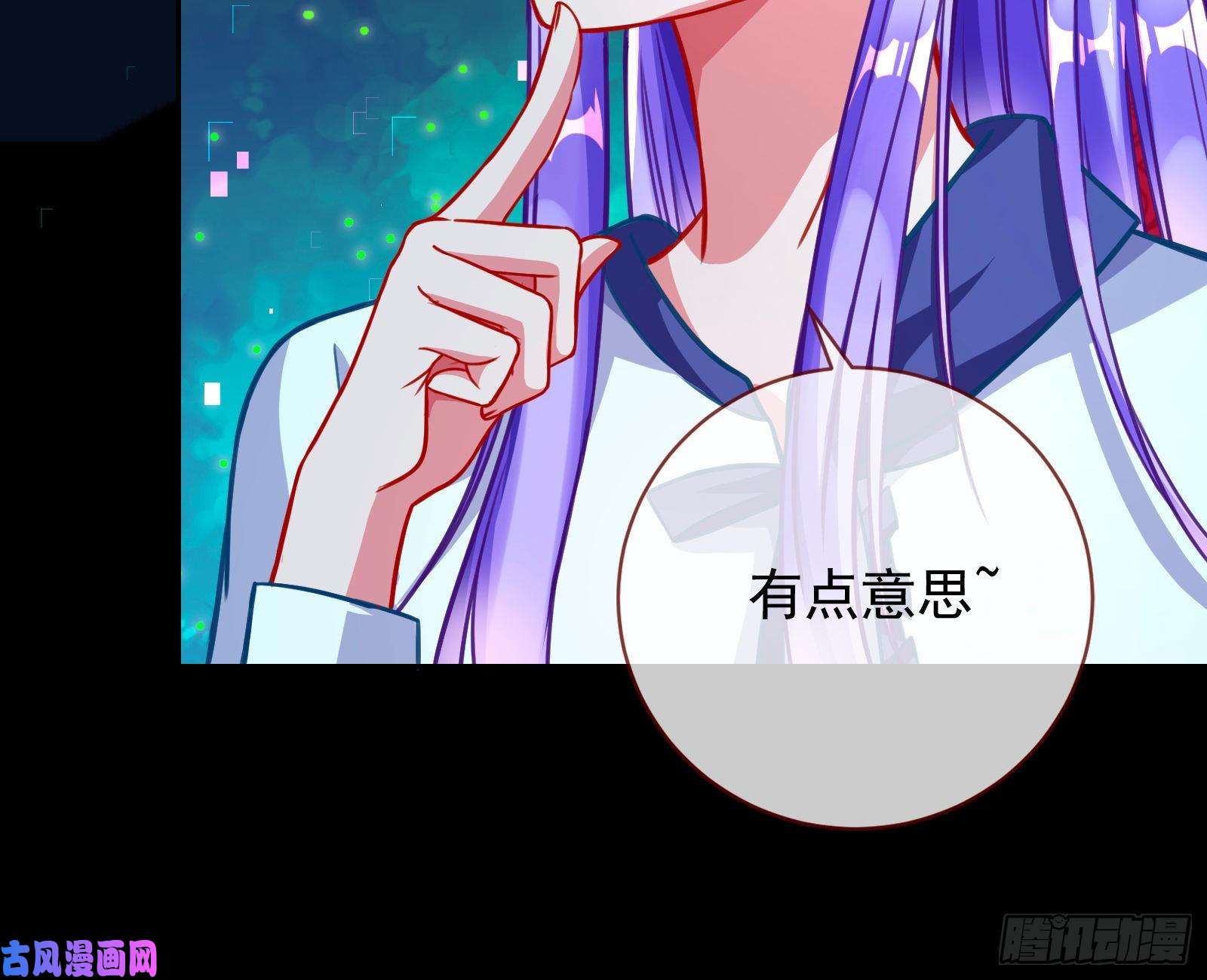 万渣朝凰别来无恙？
