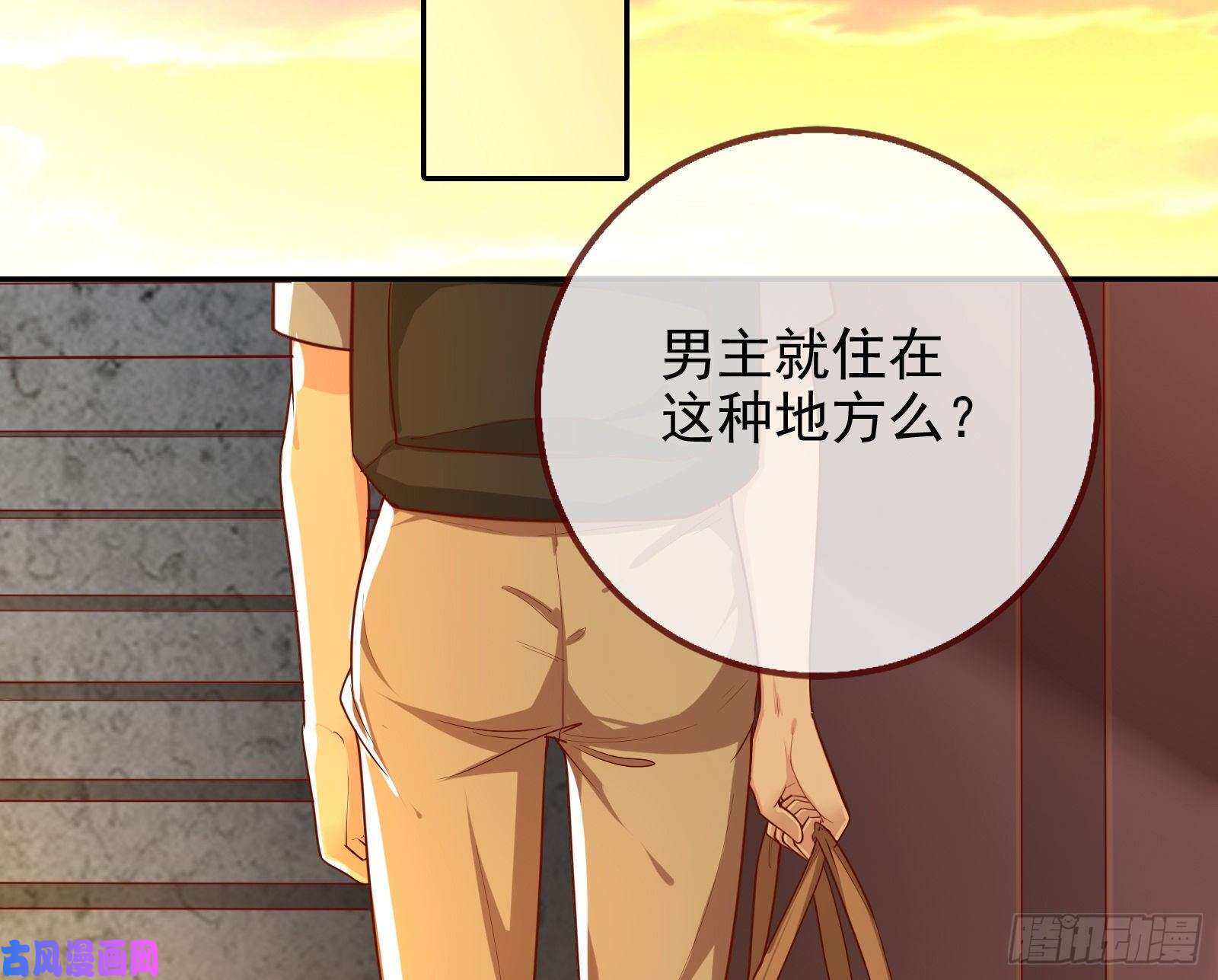 万渣朝凰别来无恙？