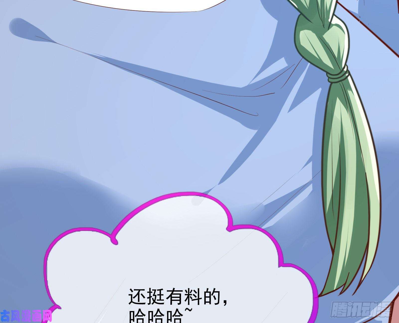 万渣朝凰别来无恙？