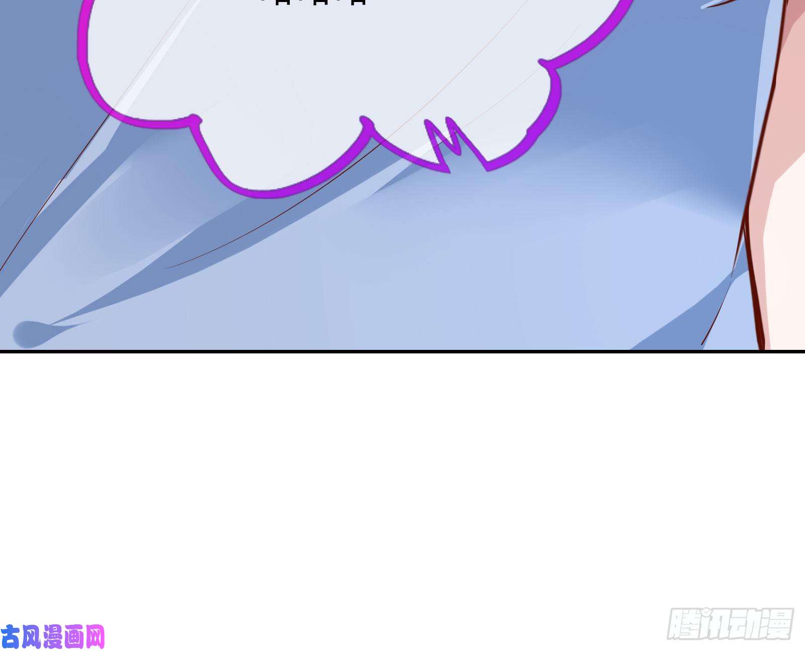 万渣朝凰别来无恙？