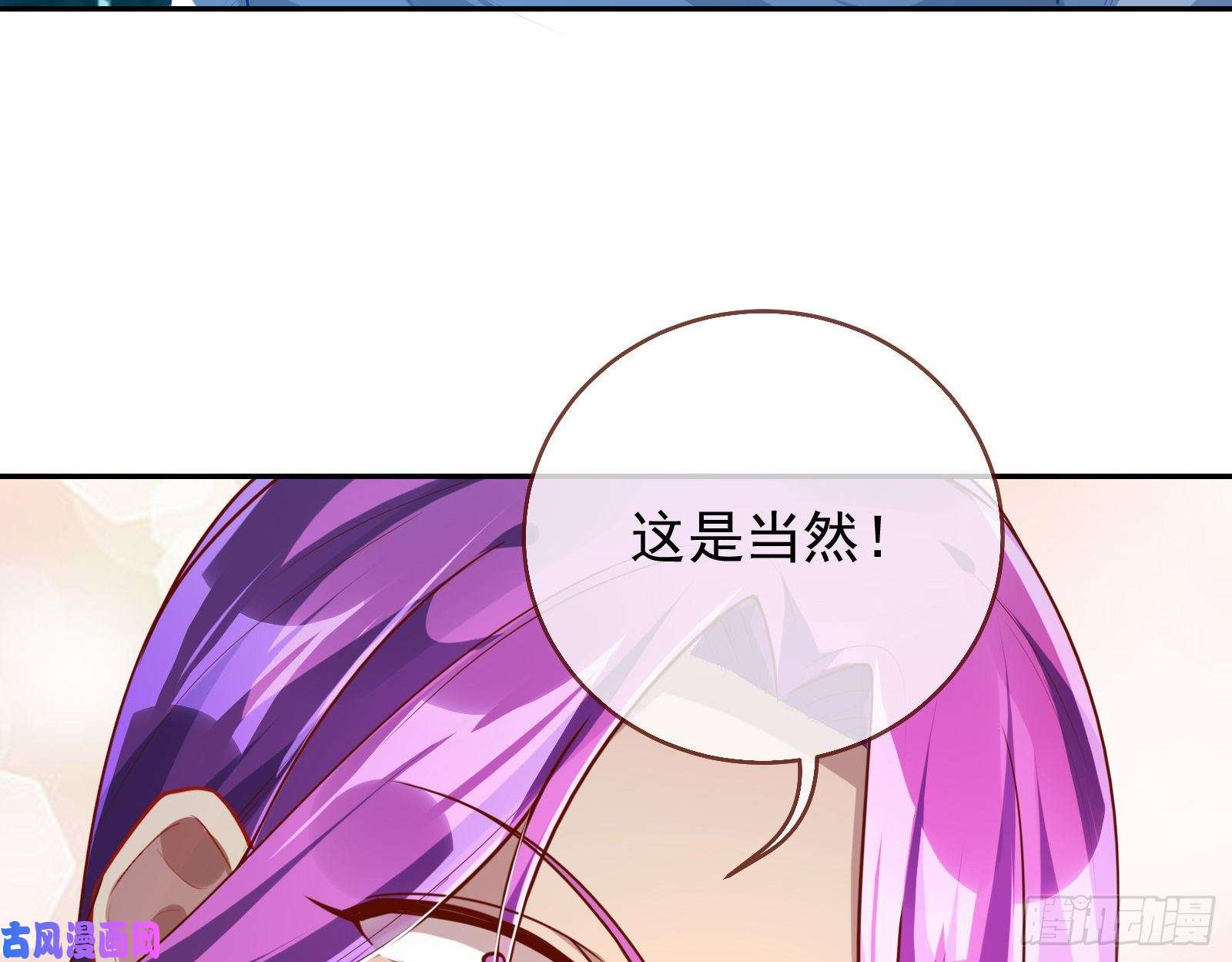 万渣朝凰别来无恙？