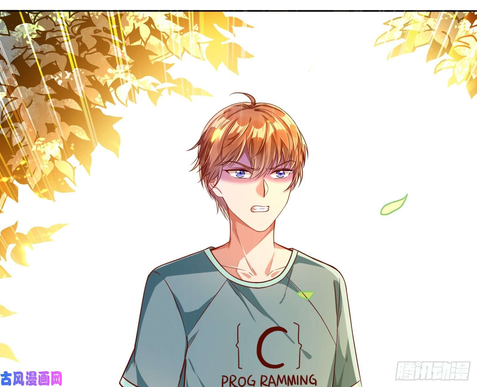 万渣朝凰别来无恙？